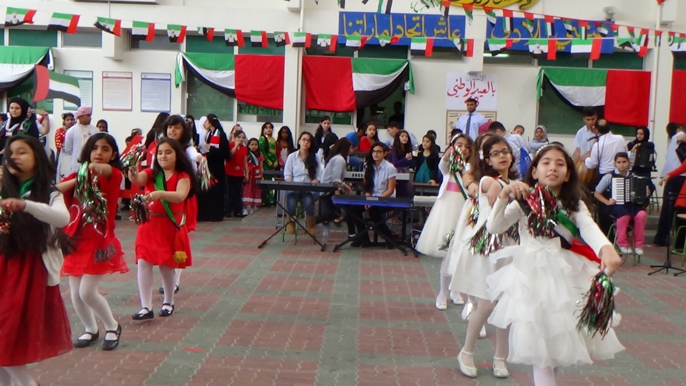 احتفالات العيد الوطني 43