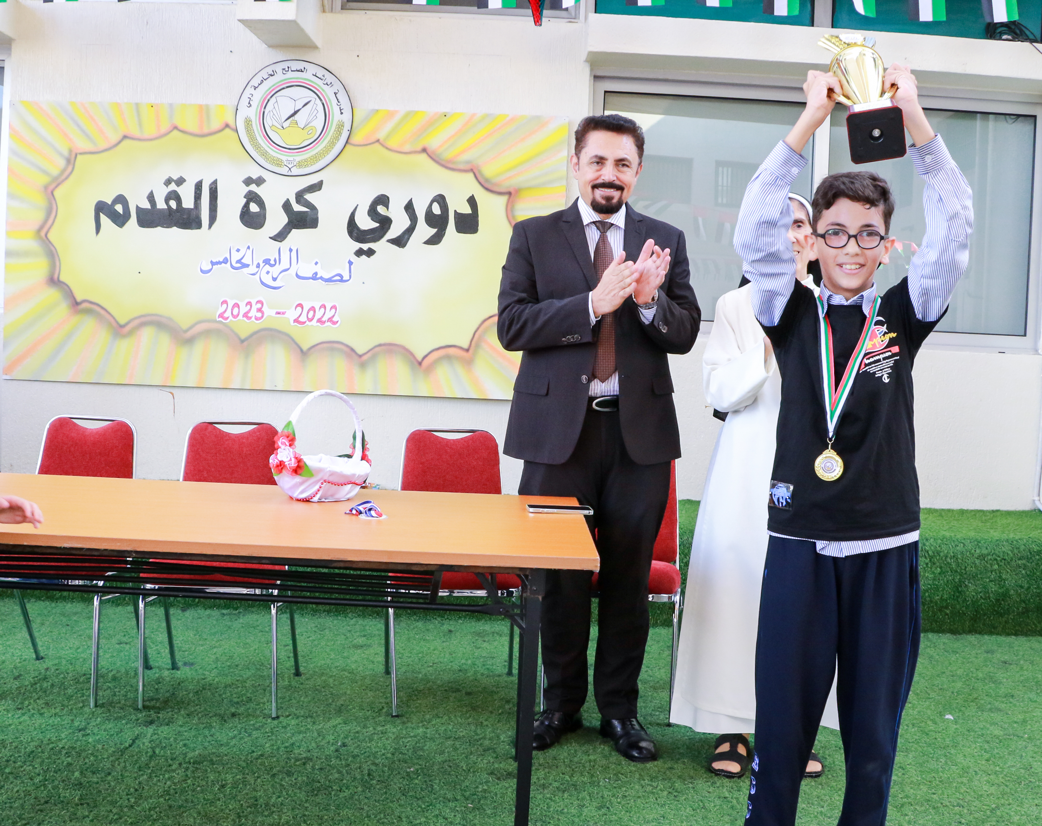 دوري كرة القدم