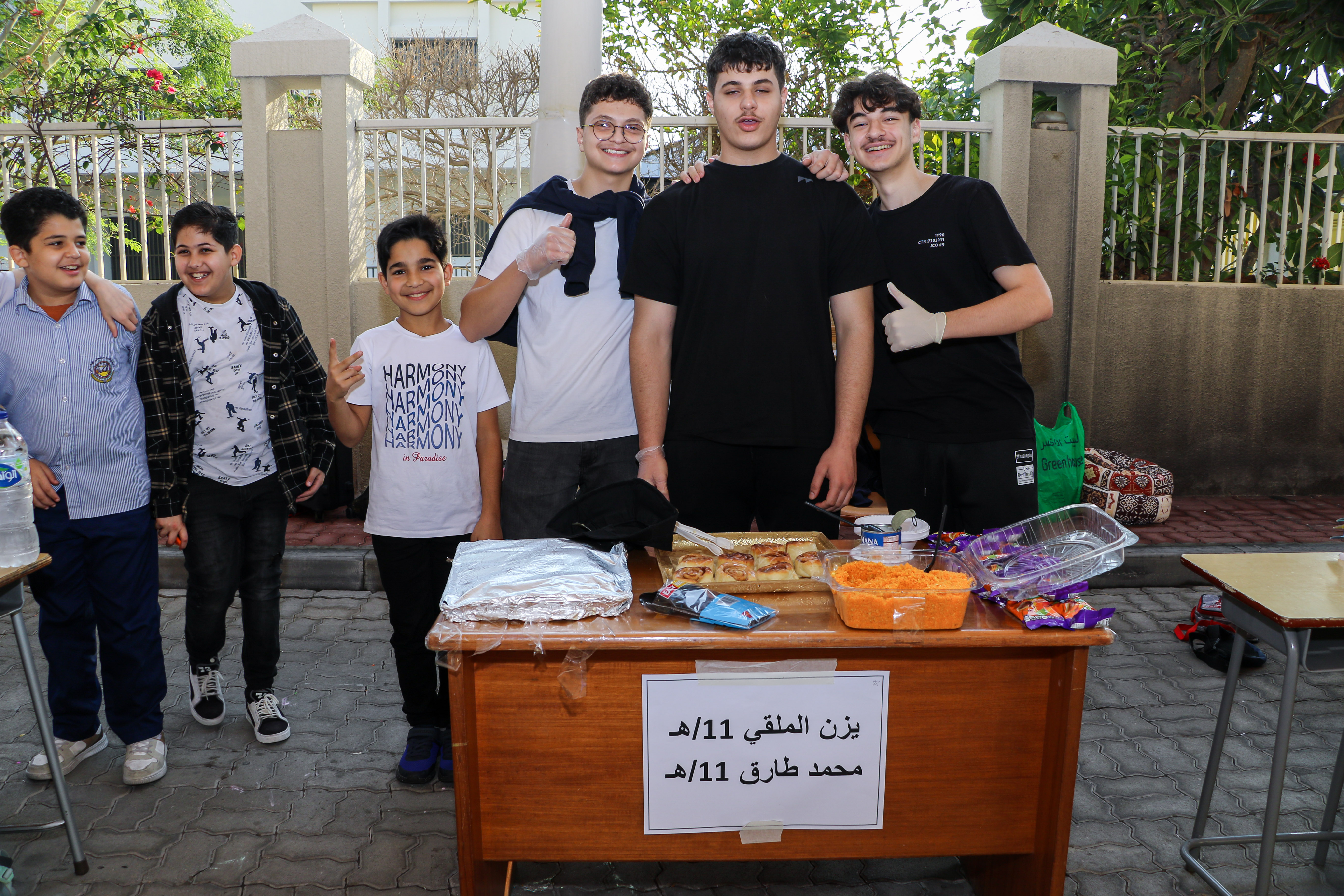 أسبوع التسوق / بنين