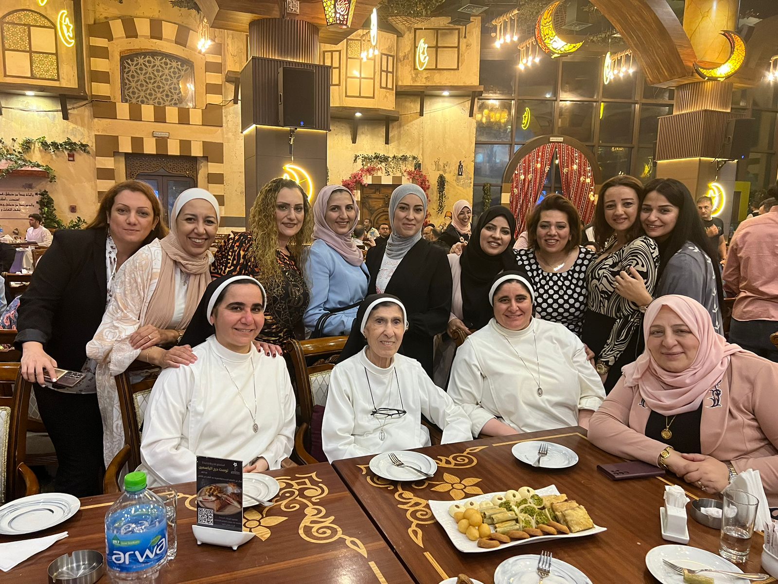 دعوة الأفطار الجماعي