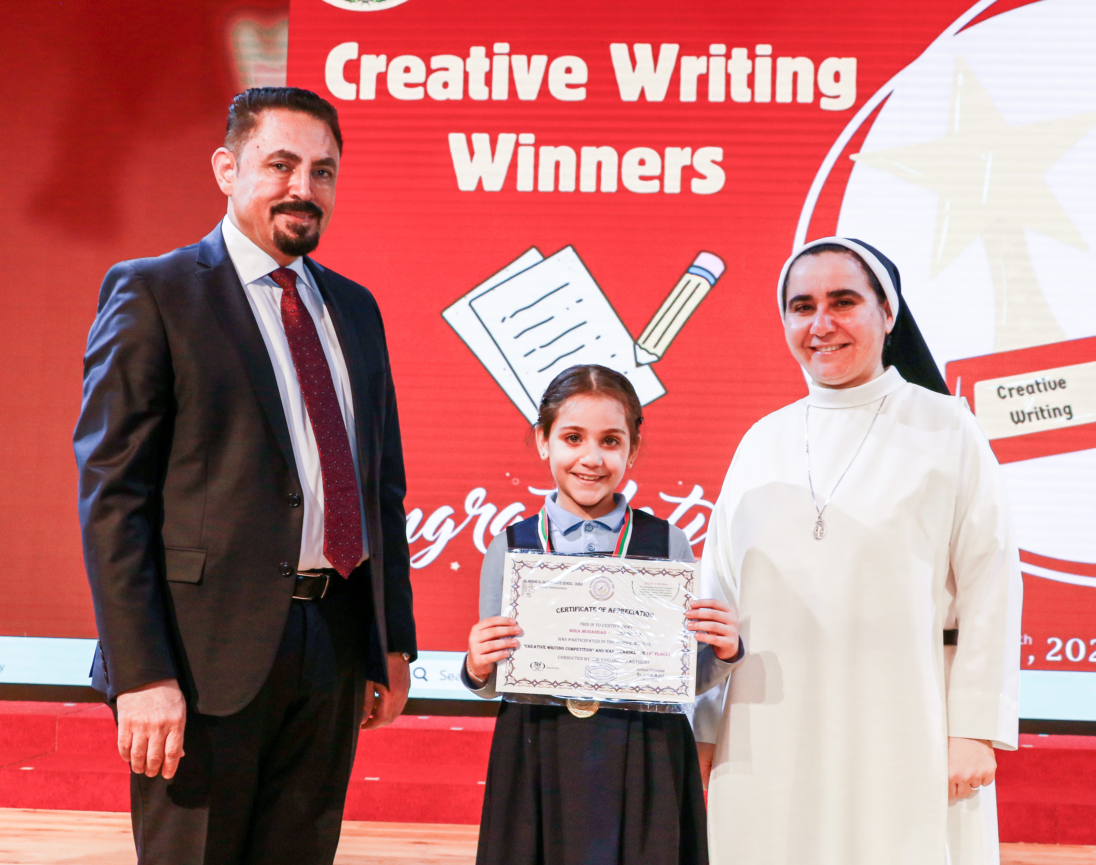 The Winners of The Creative Writing Competition - 2023 - 2024 