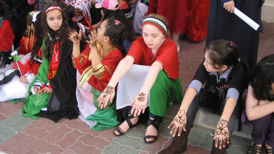 البوم عيد الاتحاد 39 ( أرشيف )