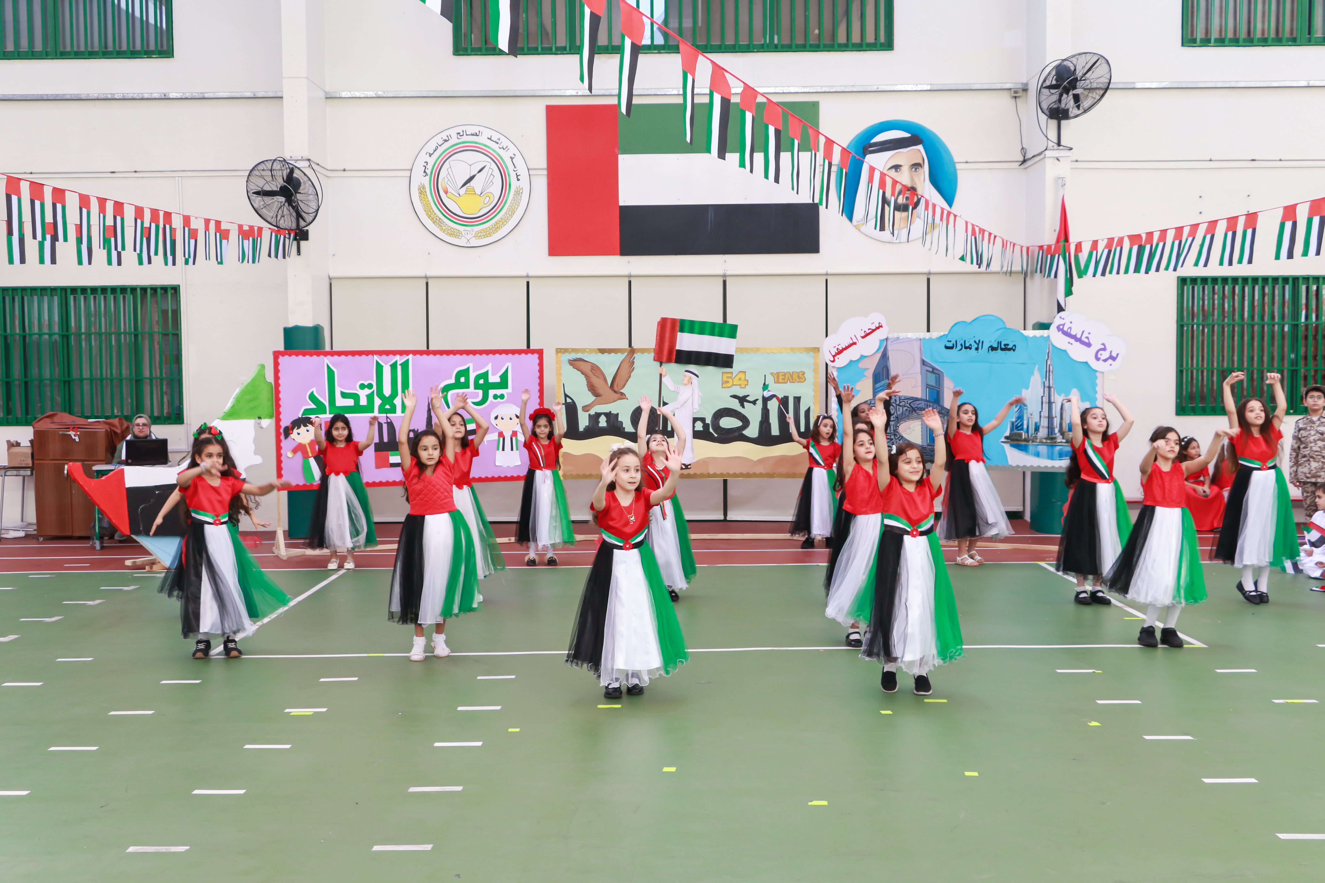 National Day 54