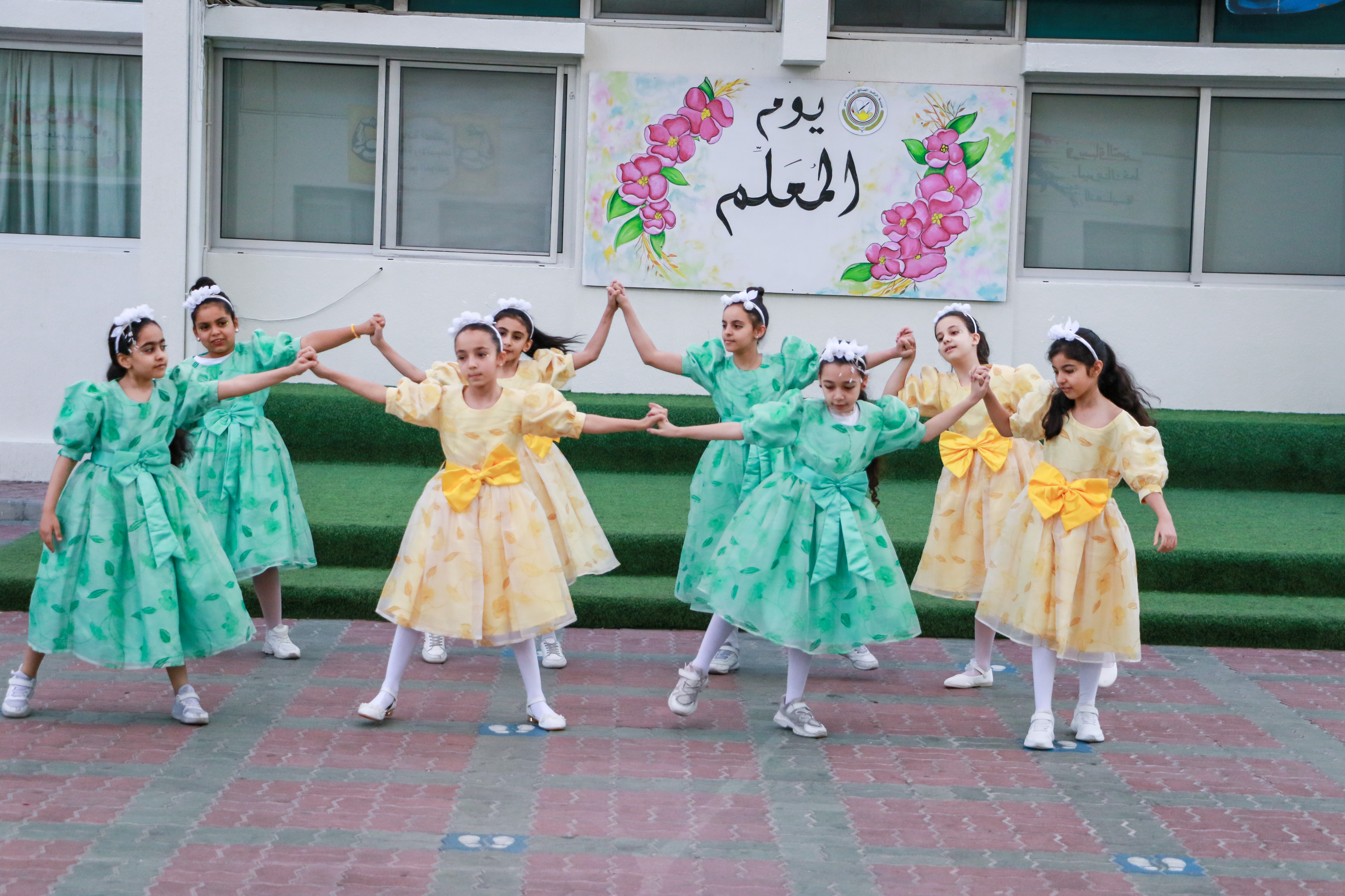 يوم المعلم العربي