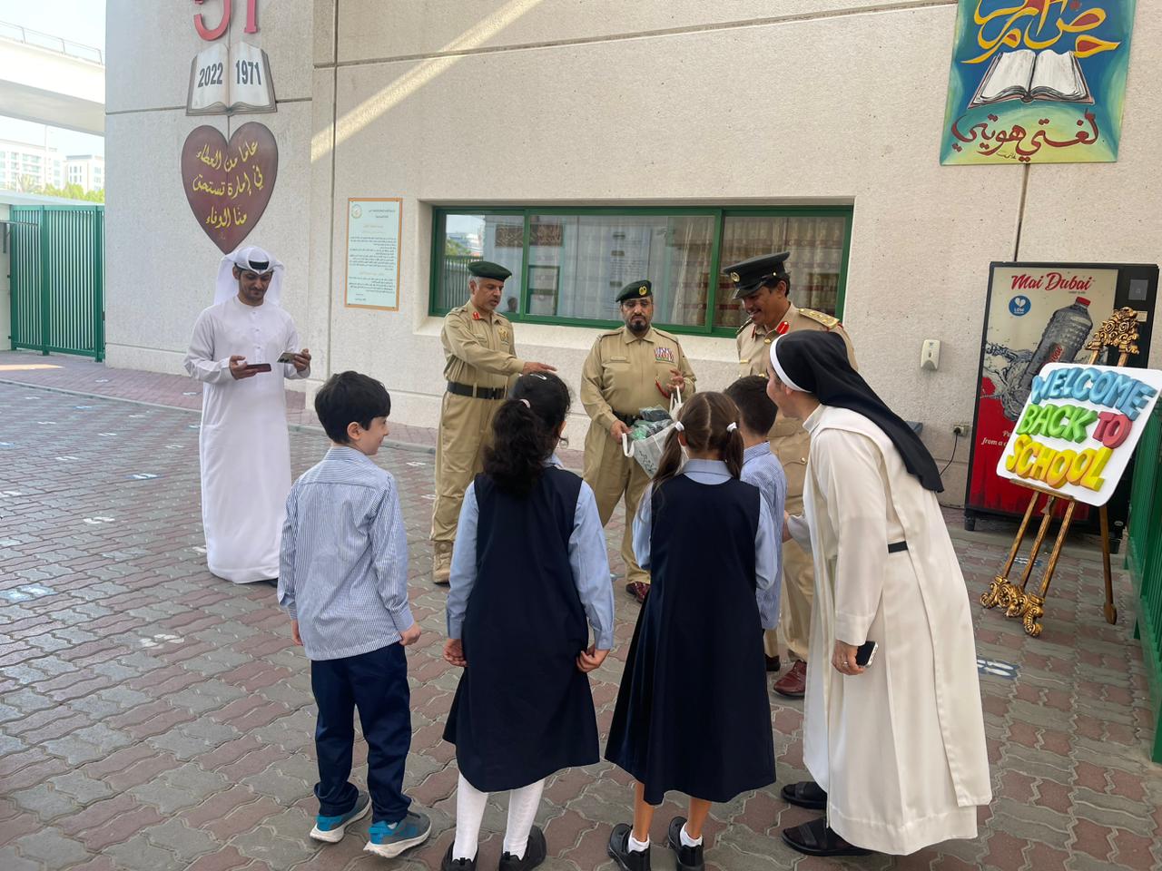 شرطة دبي