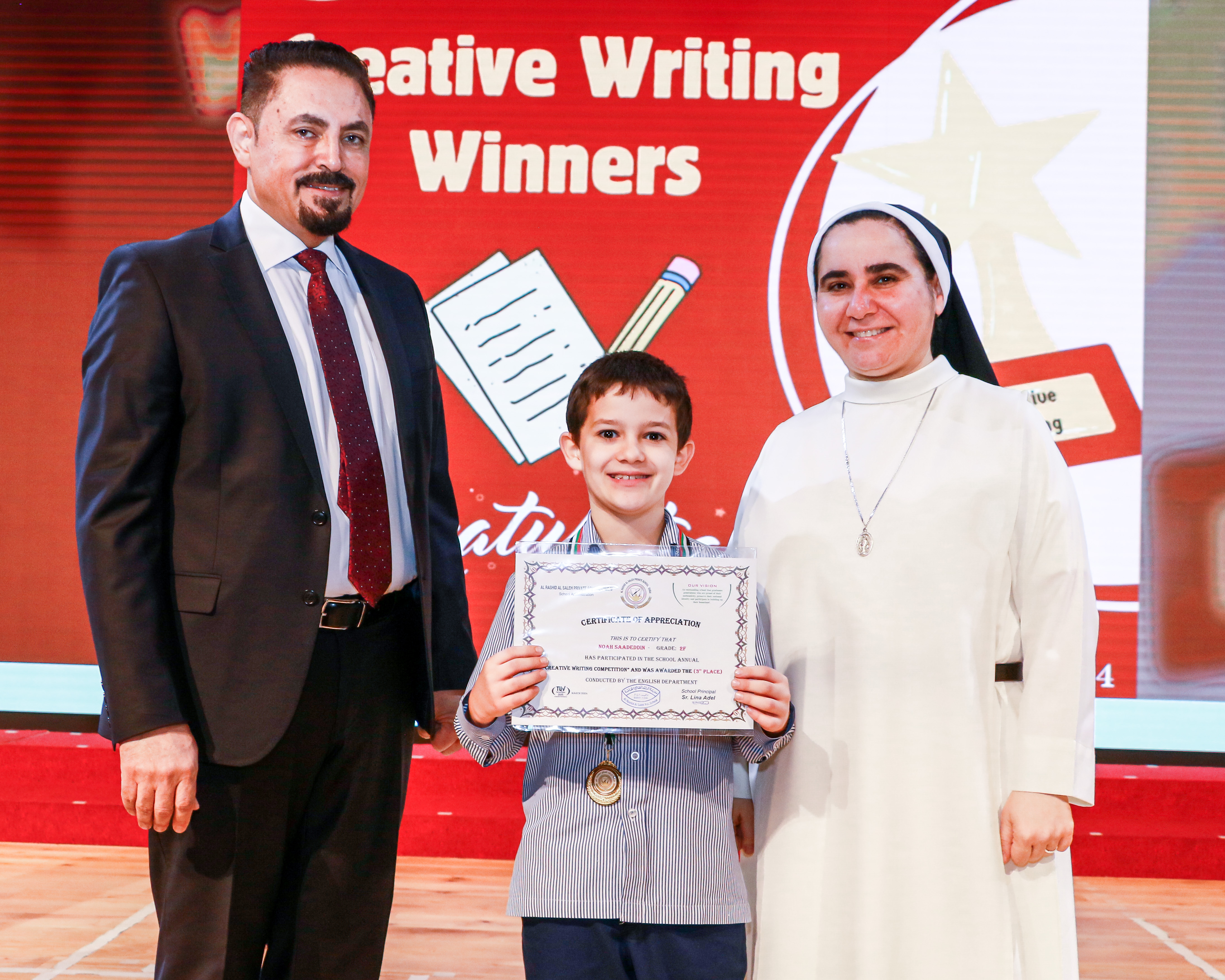 The Winners of The Creative Writing Competition - 2023 - 2024 