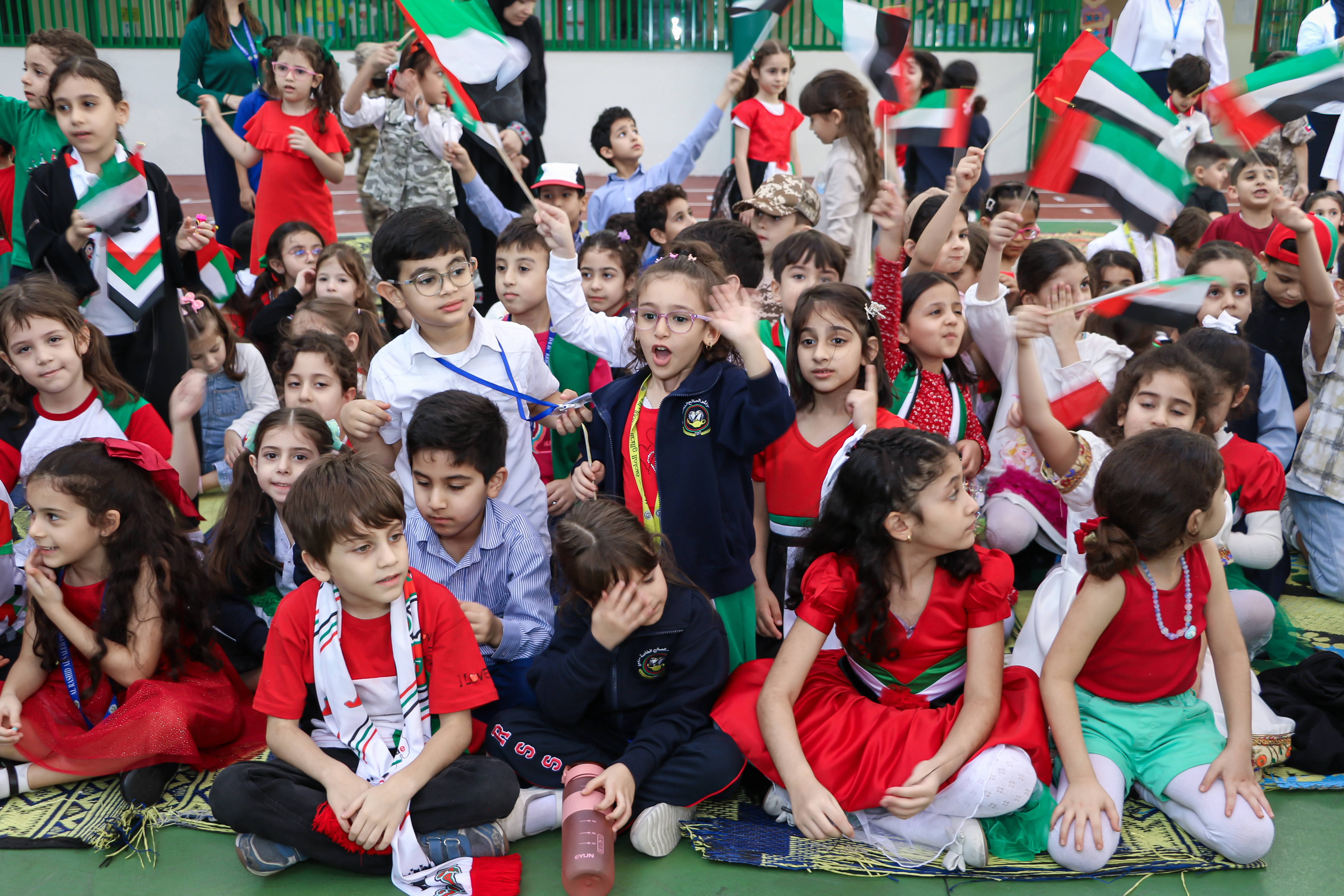 National Day 54