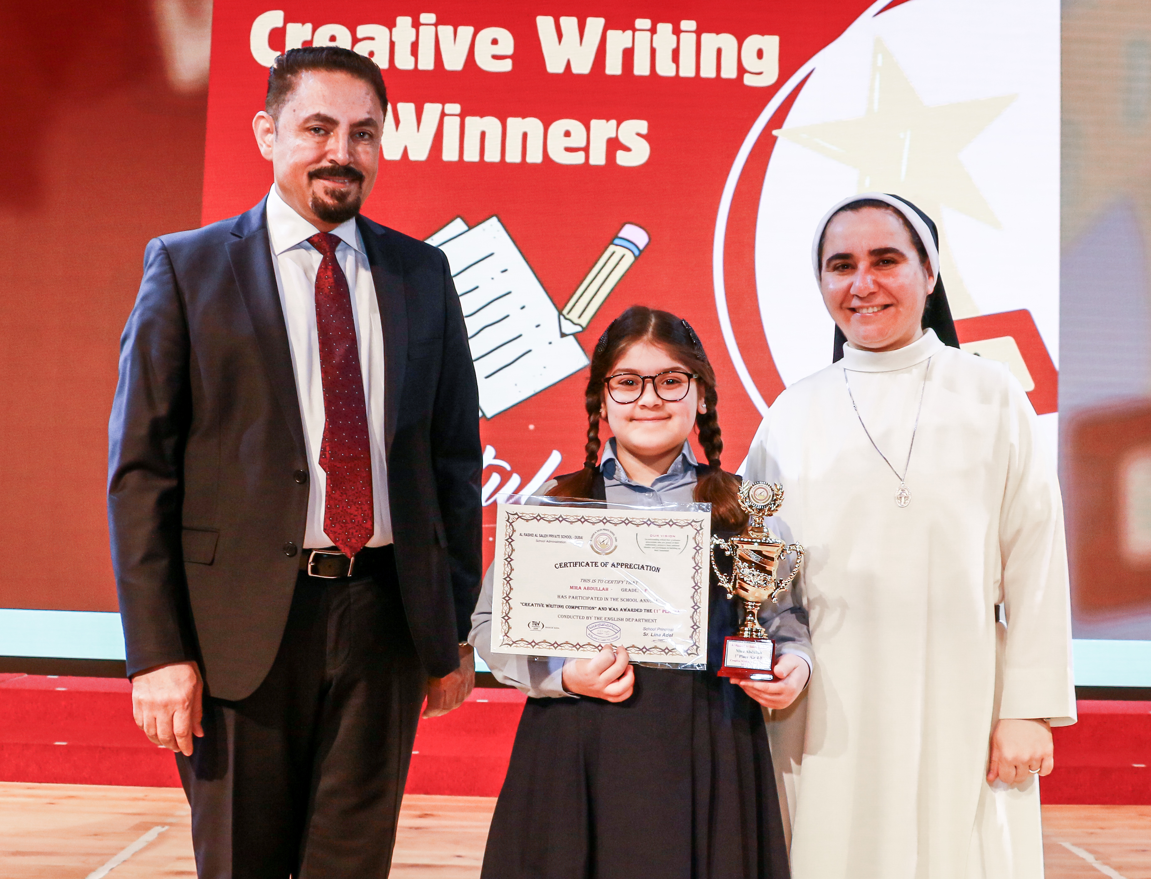 The Winners of The Creative Writing Competition - 2023 - 2024 