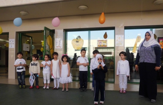 ألبوم أنشطة الروضة 2013-2014
