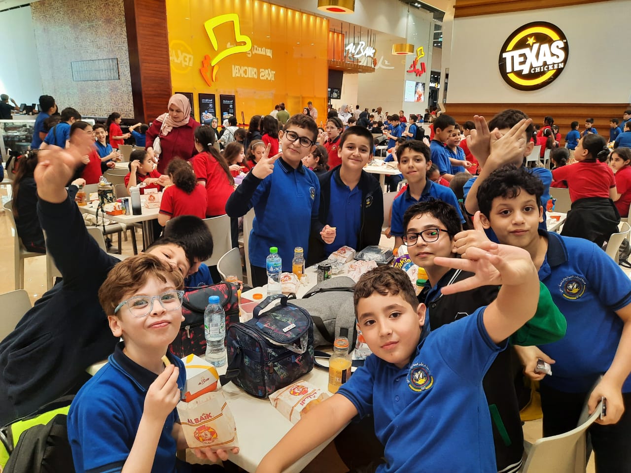 رحلة الصف الرابع الأساسي إلى ( KidZania)