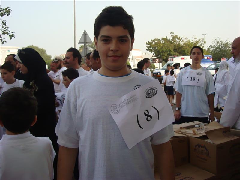 المارثون العائلي