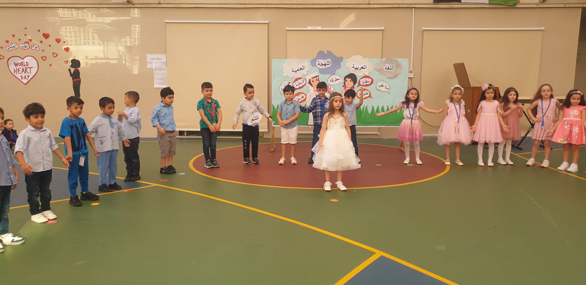 اذاعة مدرسية بعنوان 