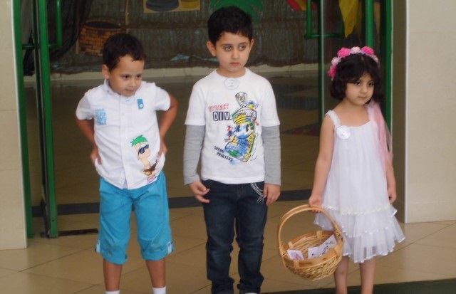 ألبوم أنشطة الروضة 2013-2014