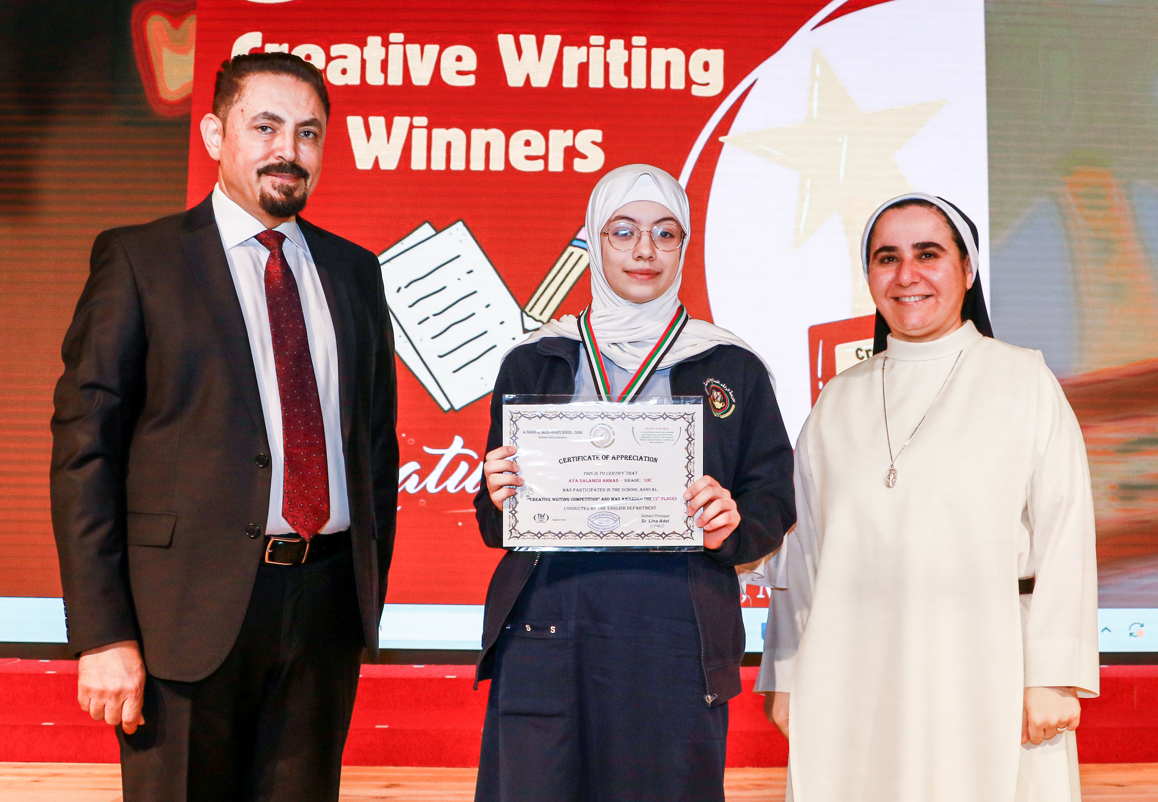 The Winners of The Creative Writing Competition - 2023 - 2024 