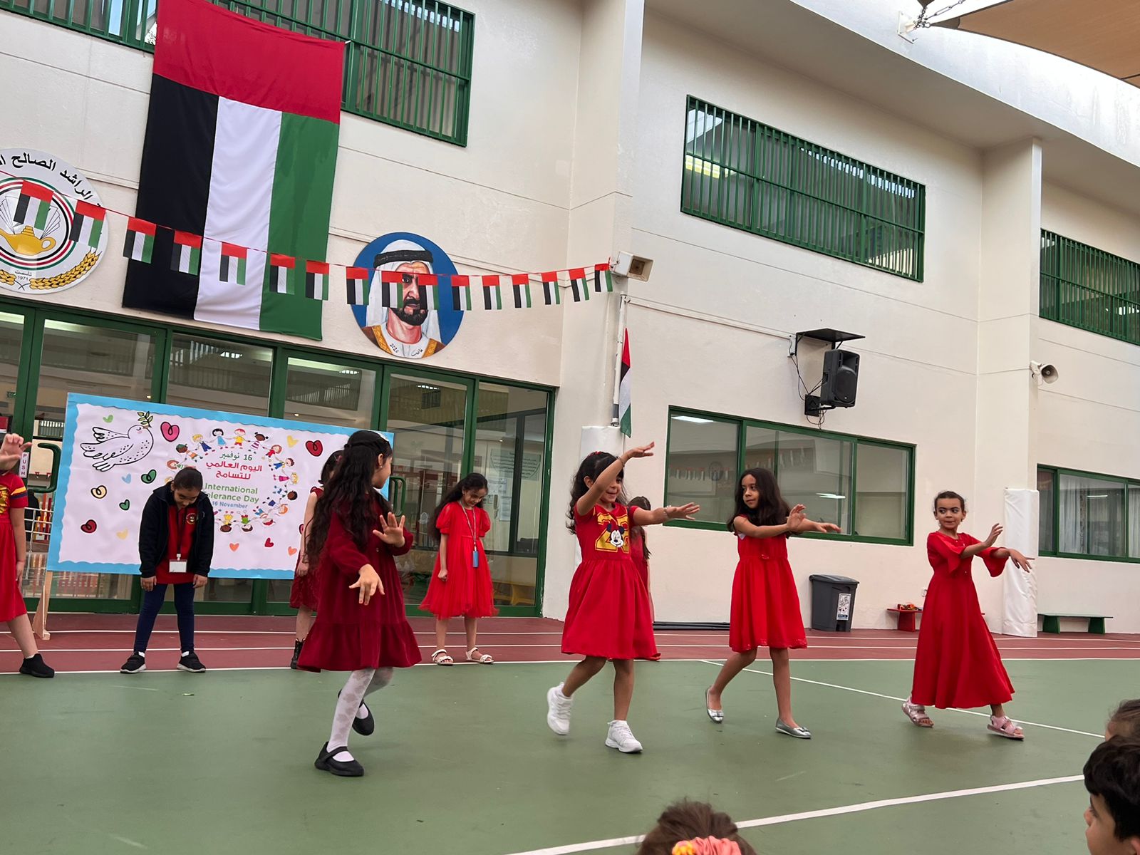 يوم التسامح العالمي