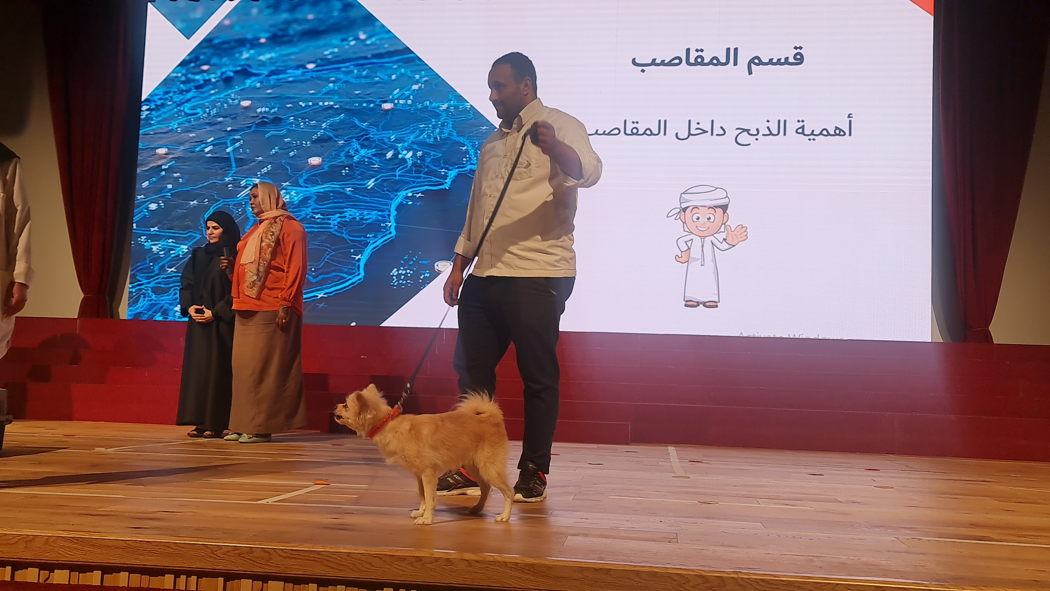 فعالية عالم الحيوانات