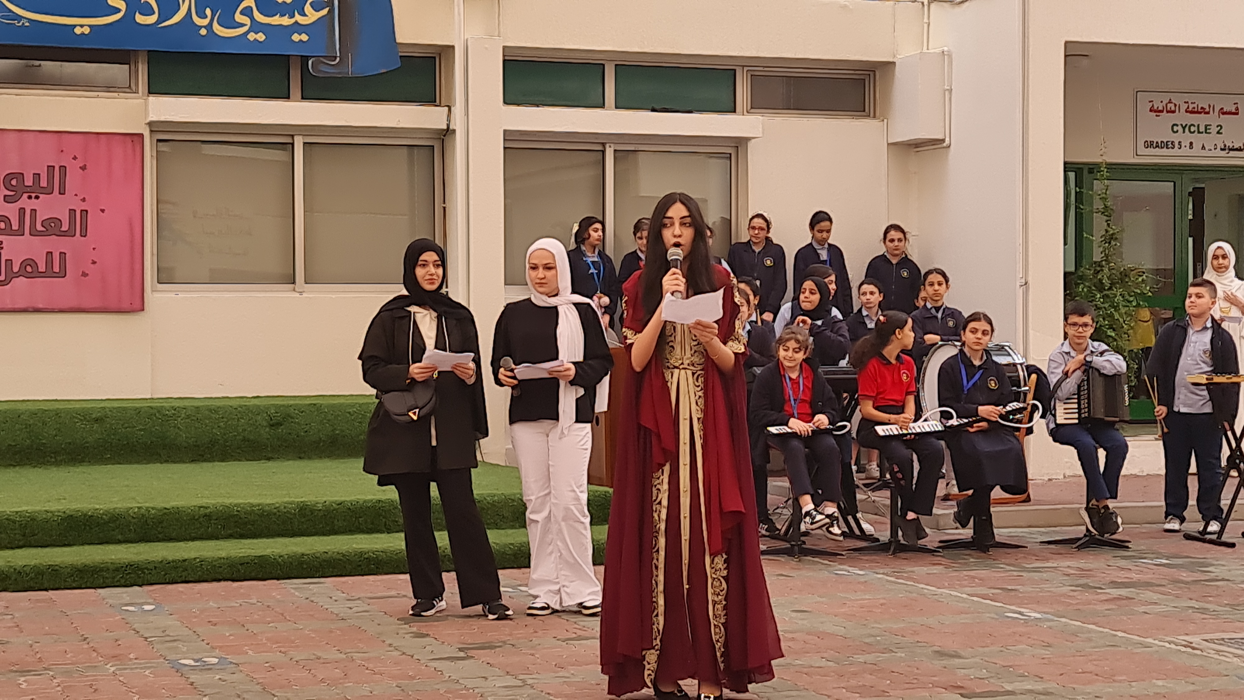 يوم المرأة العالمي 