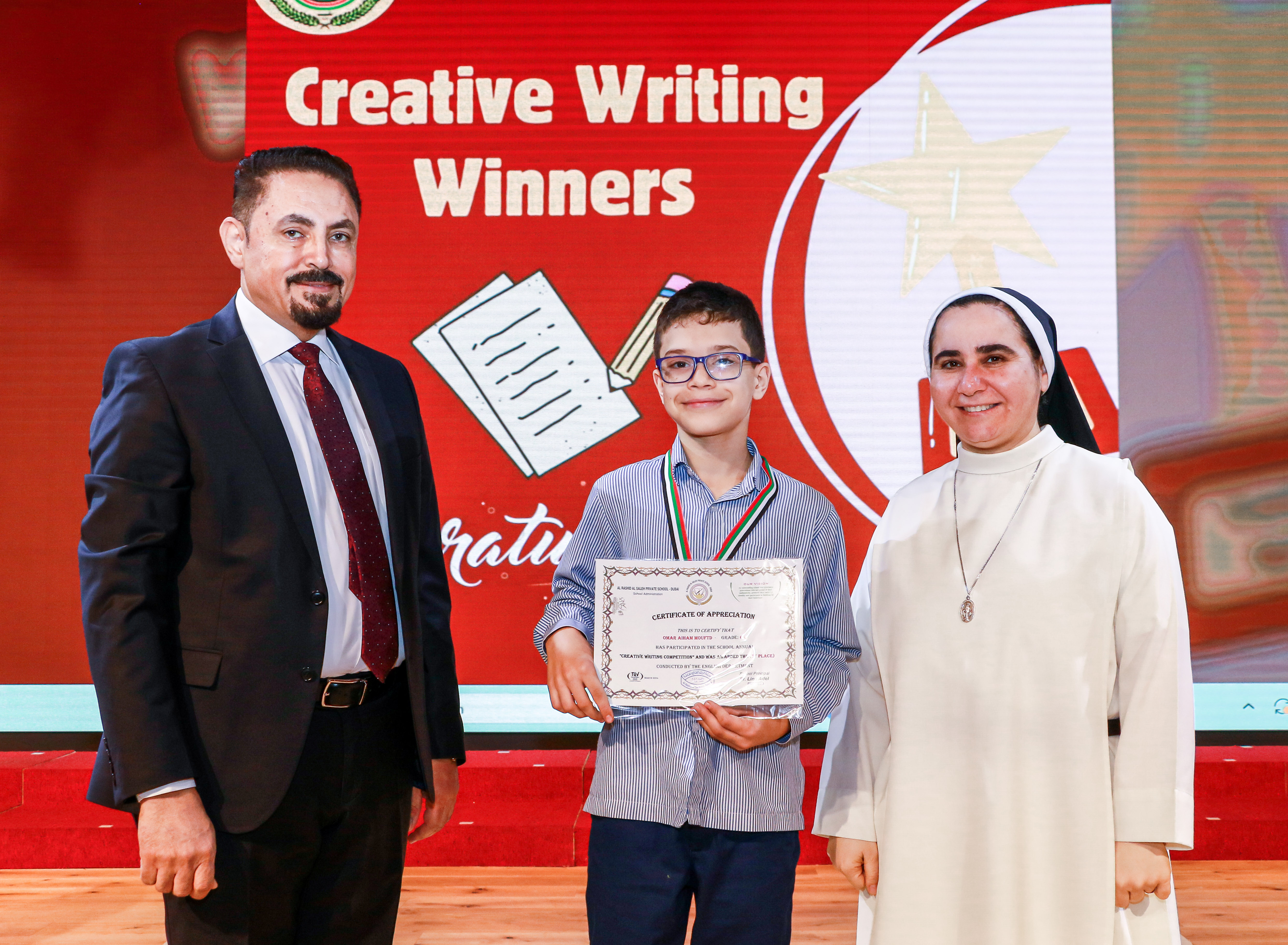 The Winners of The Creative Writing Competition - 2023 - 2024 