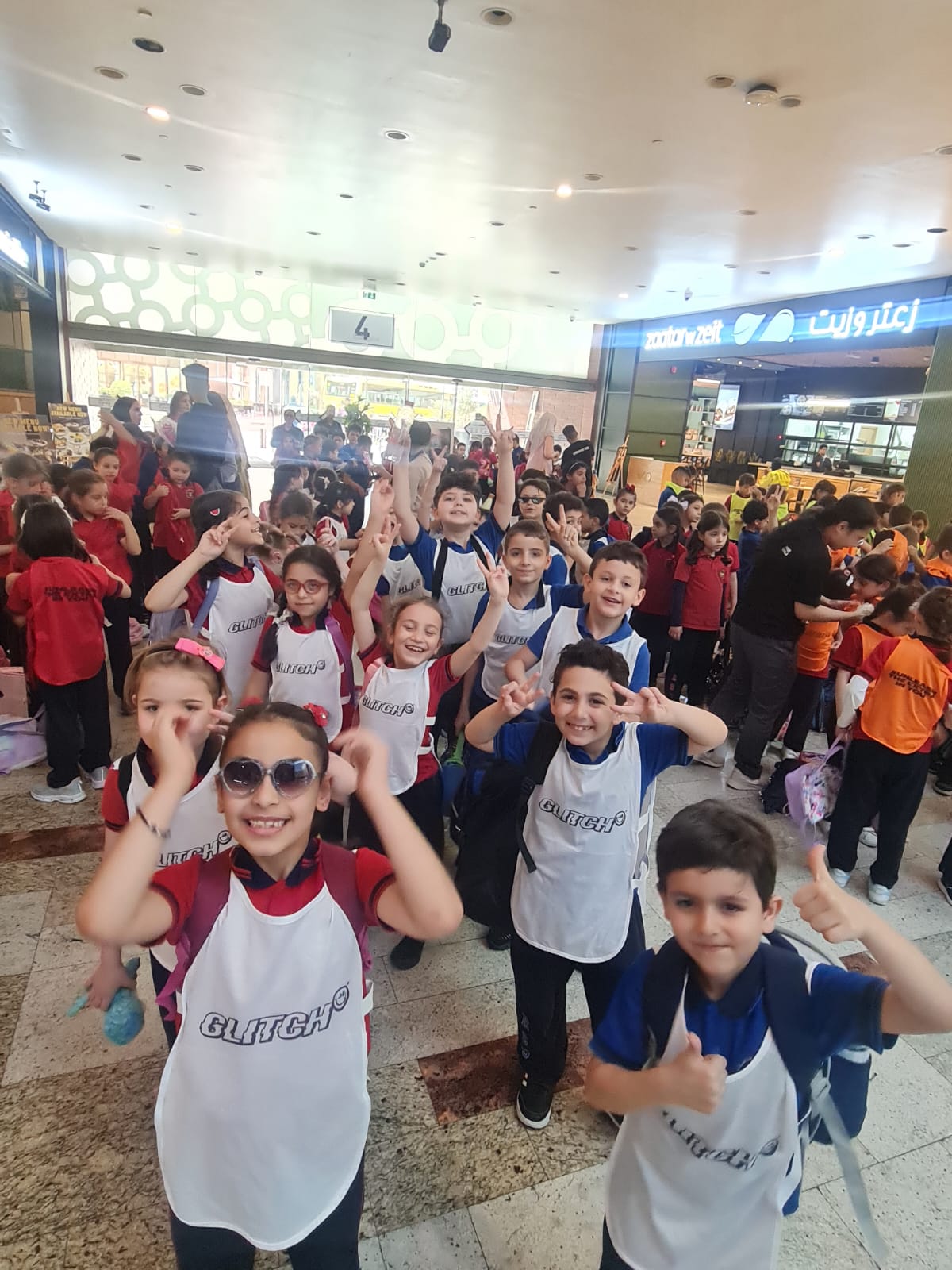 رحلة الصف الأول الى الغرير مول