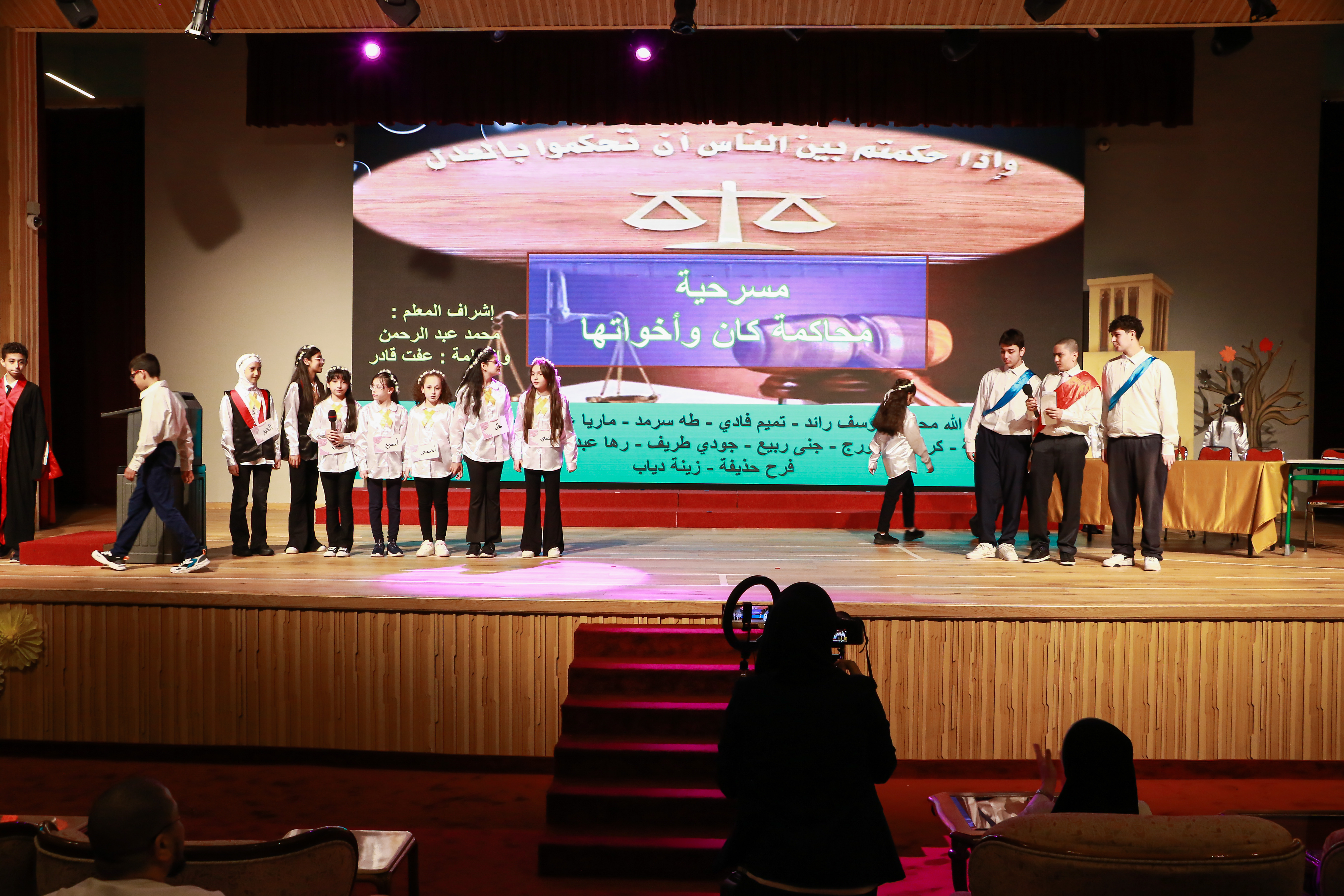 فعالية (نوافذ على اللغة العربية )