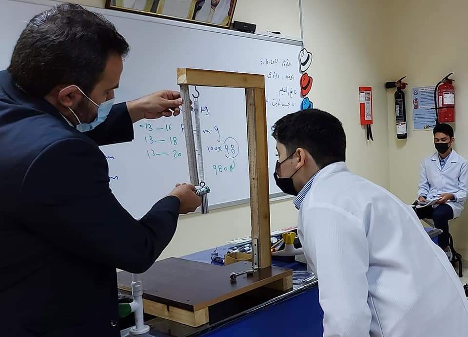 المختبرات العلمية