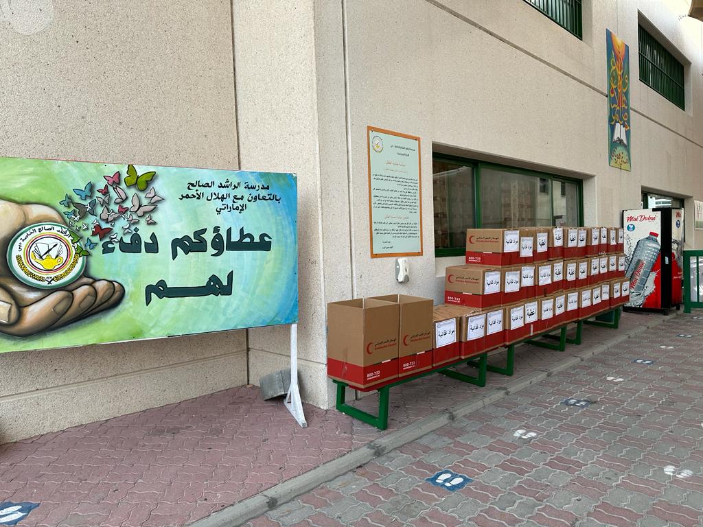 حملة عطاؤكم دفء لهم