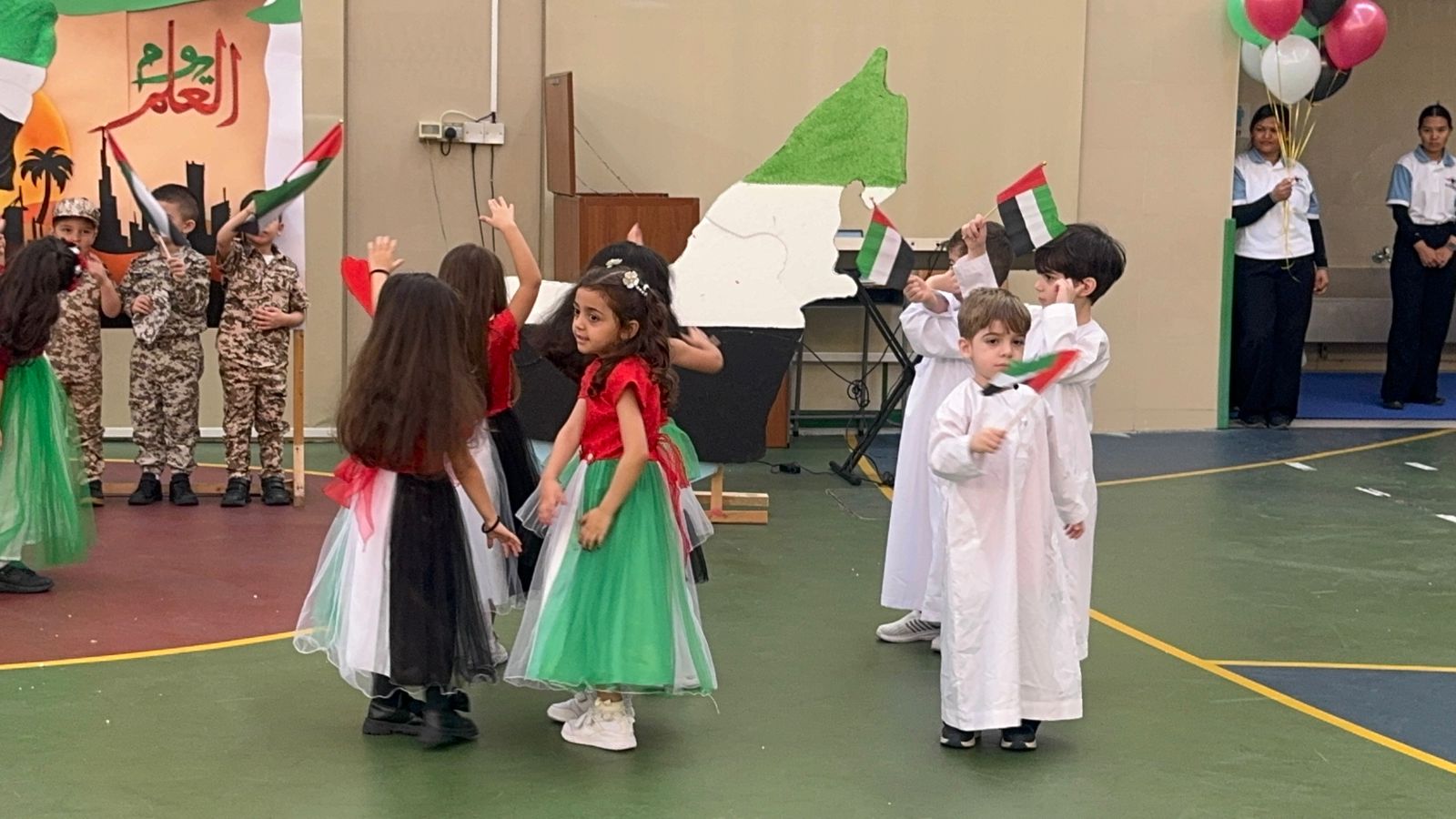 يوم العلم الإماراتي