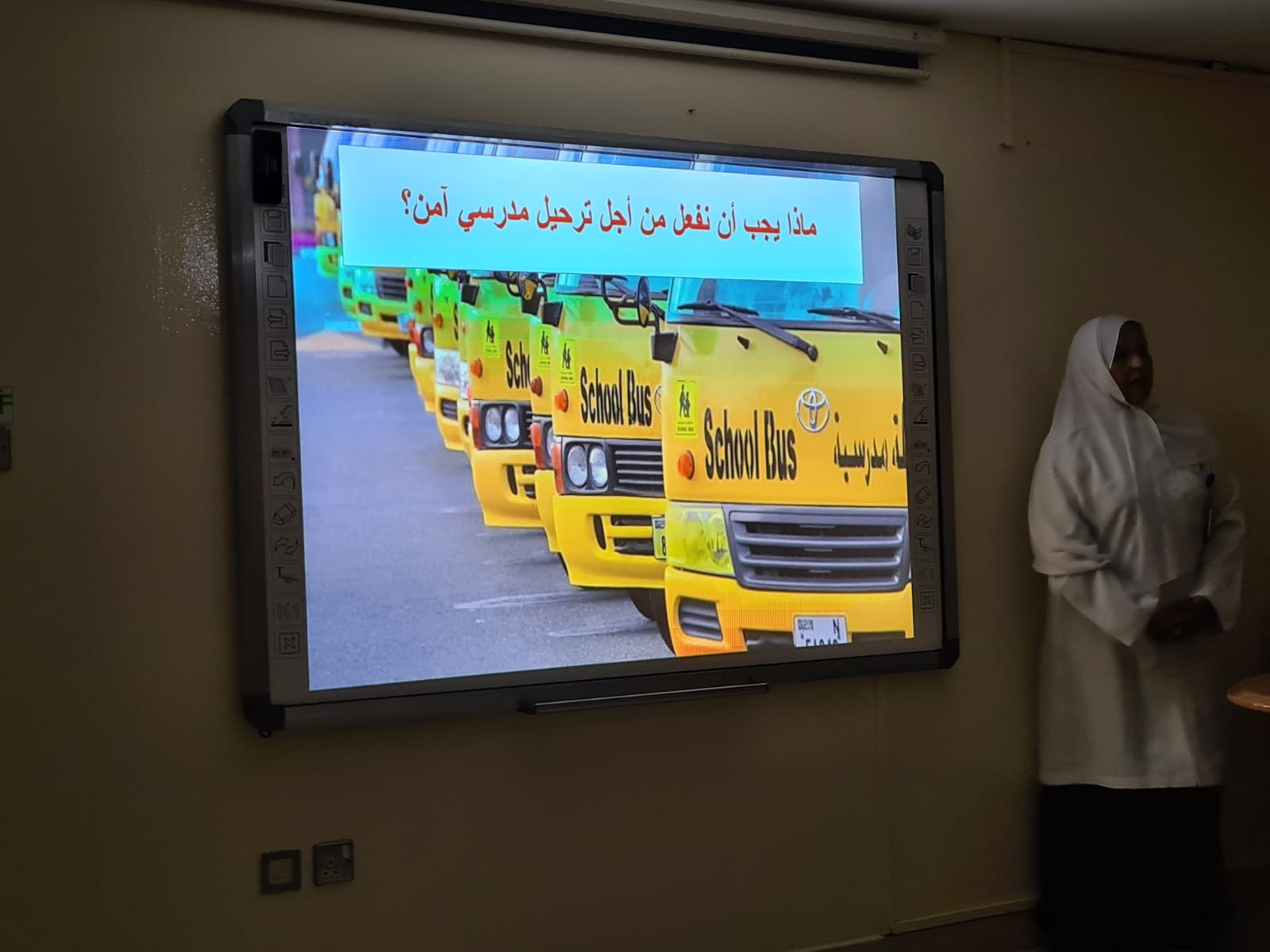 الطوارئ الطبية  والتعامل معها