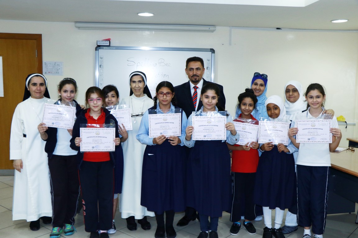 Spelling Bee Competition