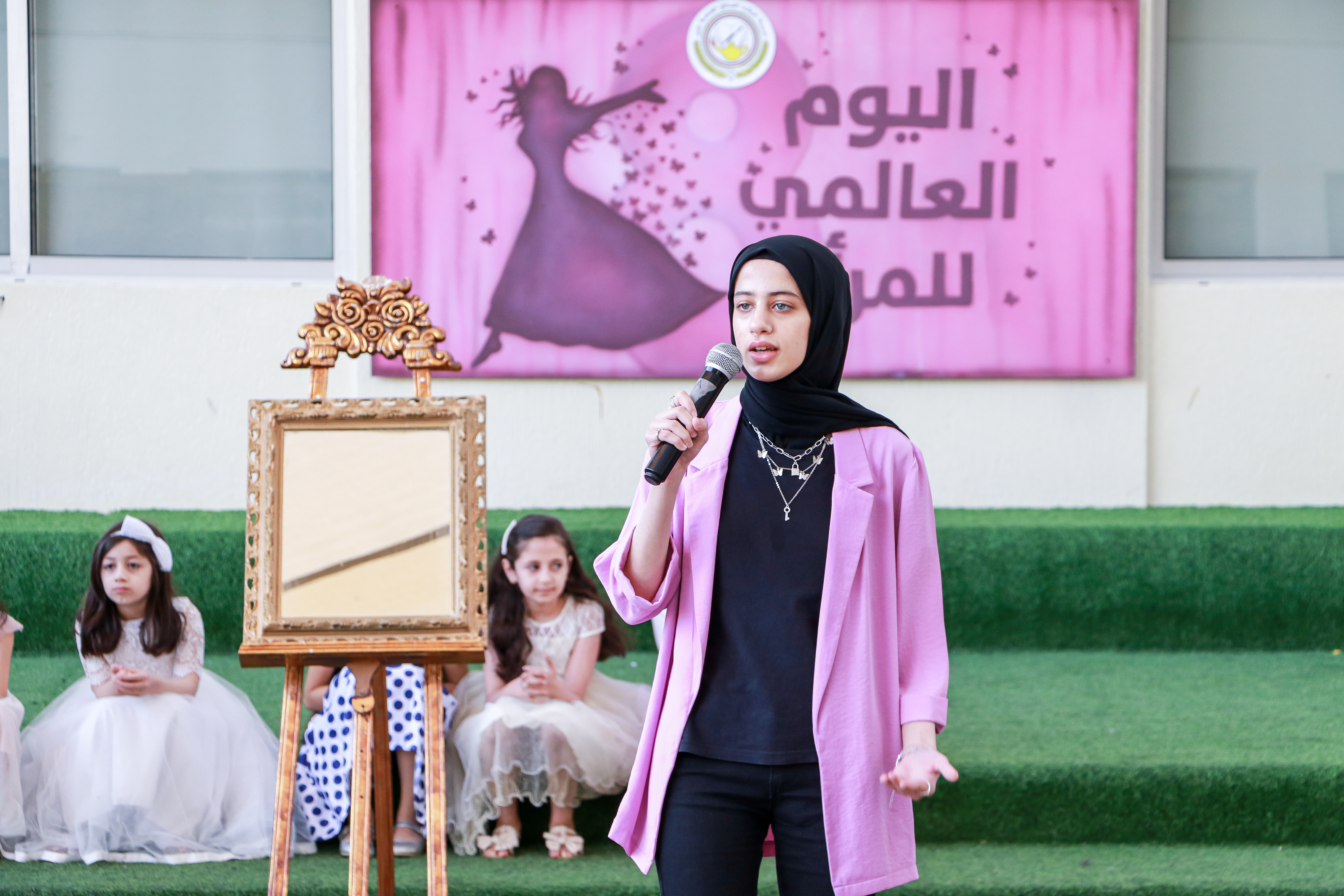 يوم المرأة العالمي 