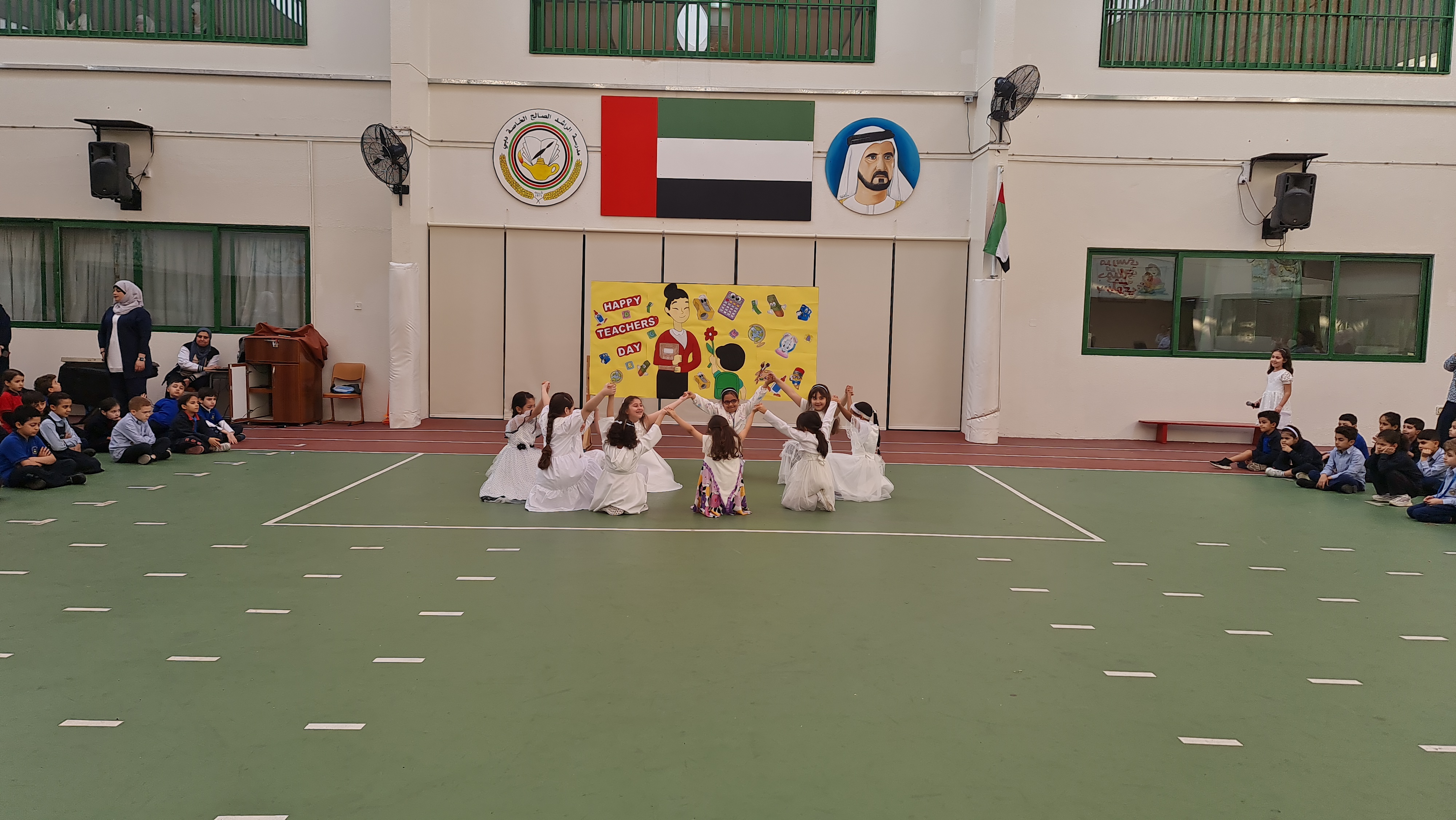 يوم المعلم العربي