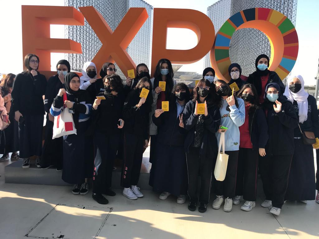 EXPO2020