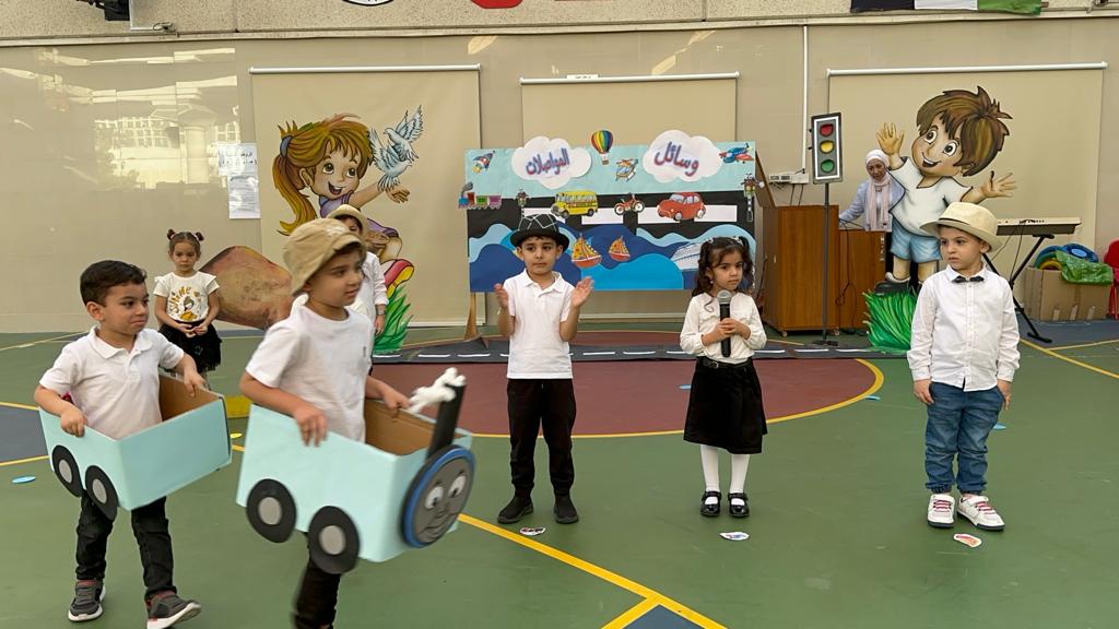 إذاعة مدرسية ( وسائل المواصلات )