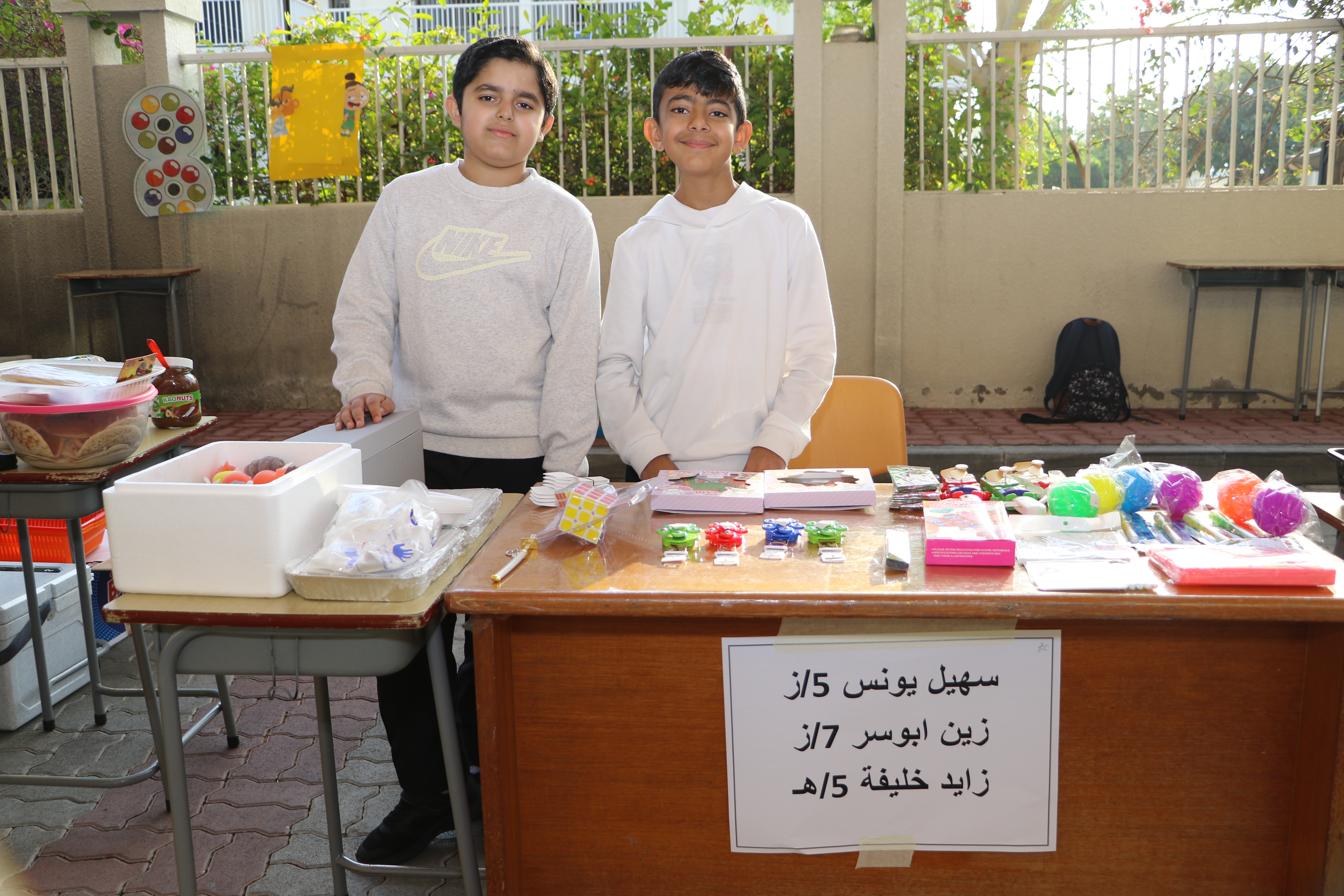 أسبوع التسوق / بنين