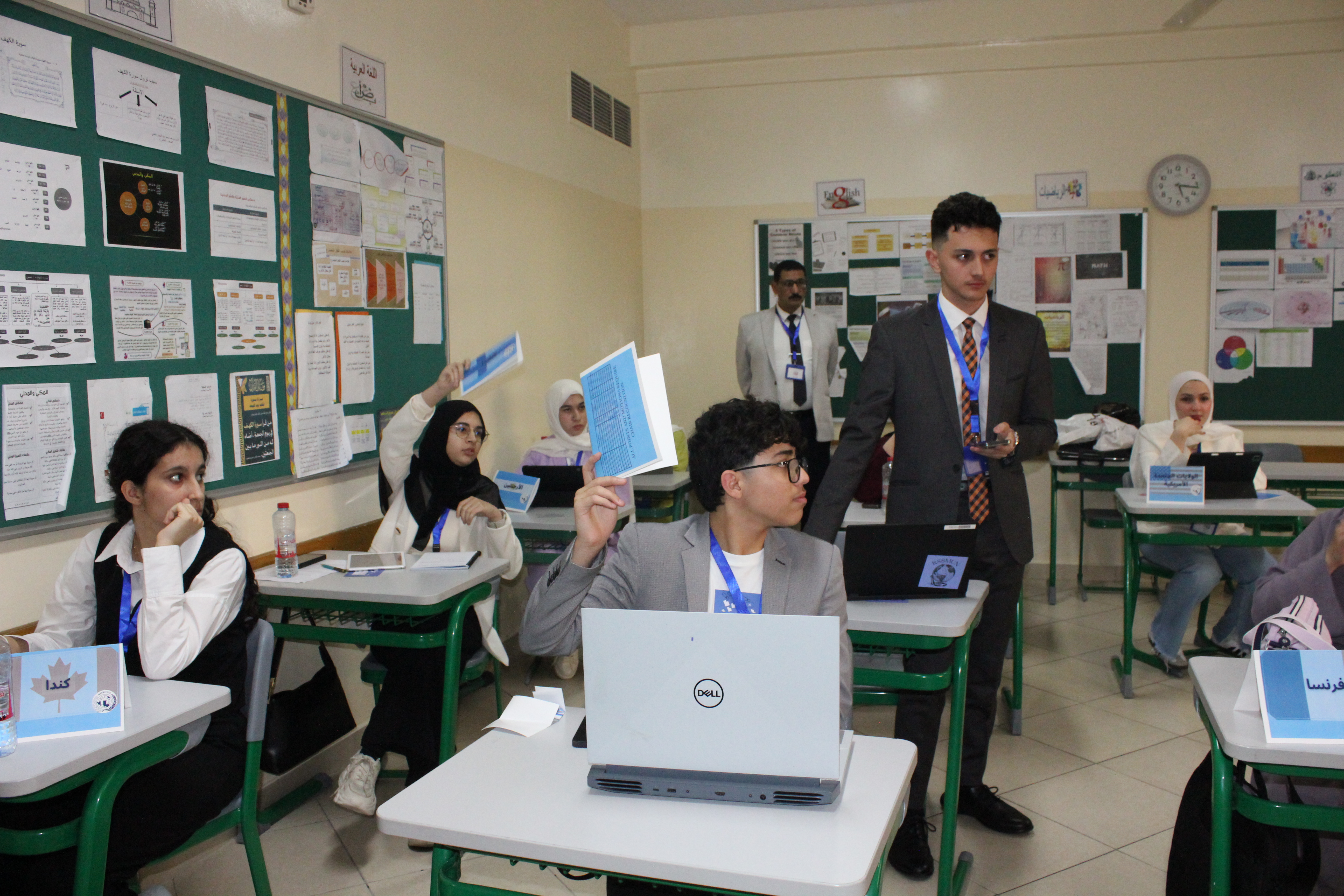 RSSMUN/ DAY 1
