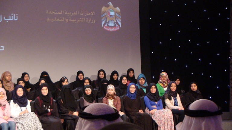 صور مكرمة الشيخ محمد للاوائل 2011