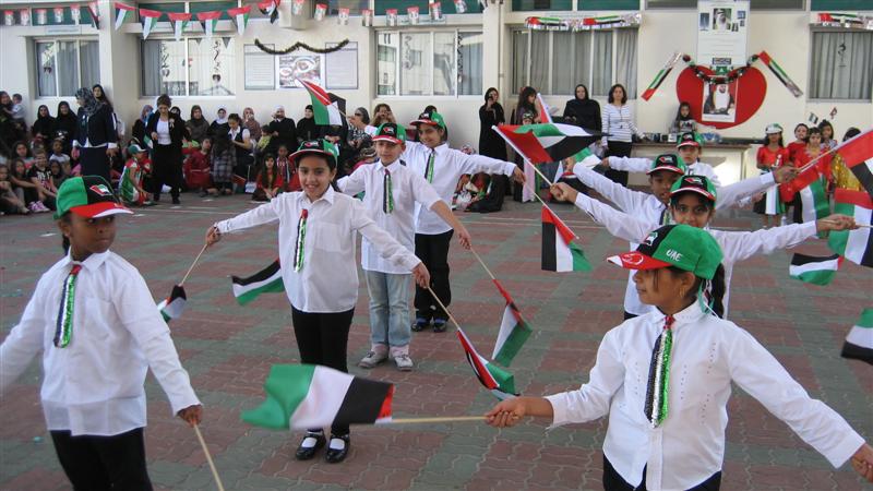 البوم عيد الاتحاد 39 ( أرشيف )