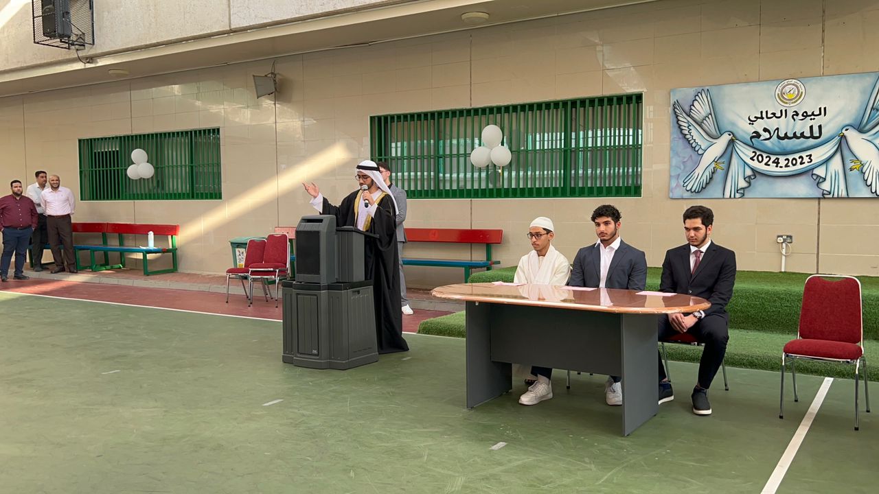 يوم السلام العالمي