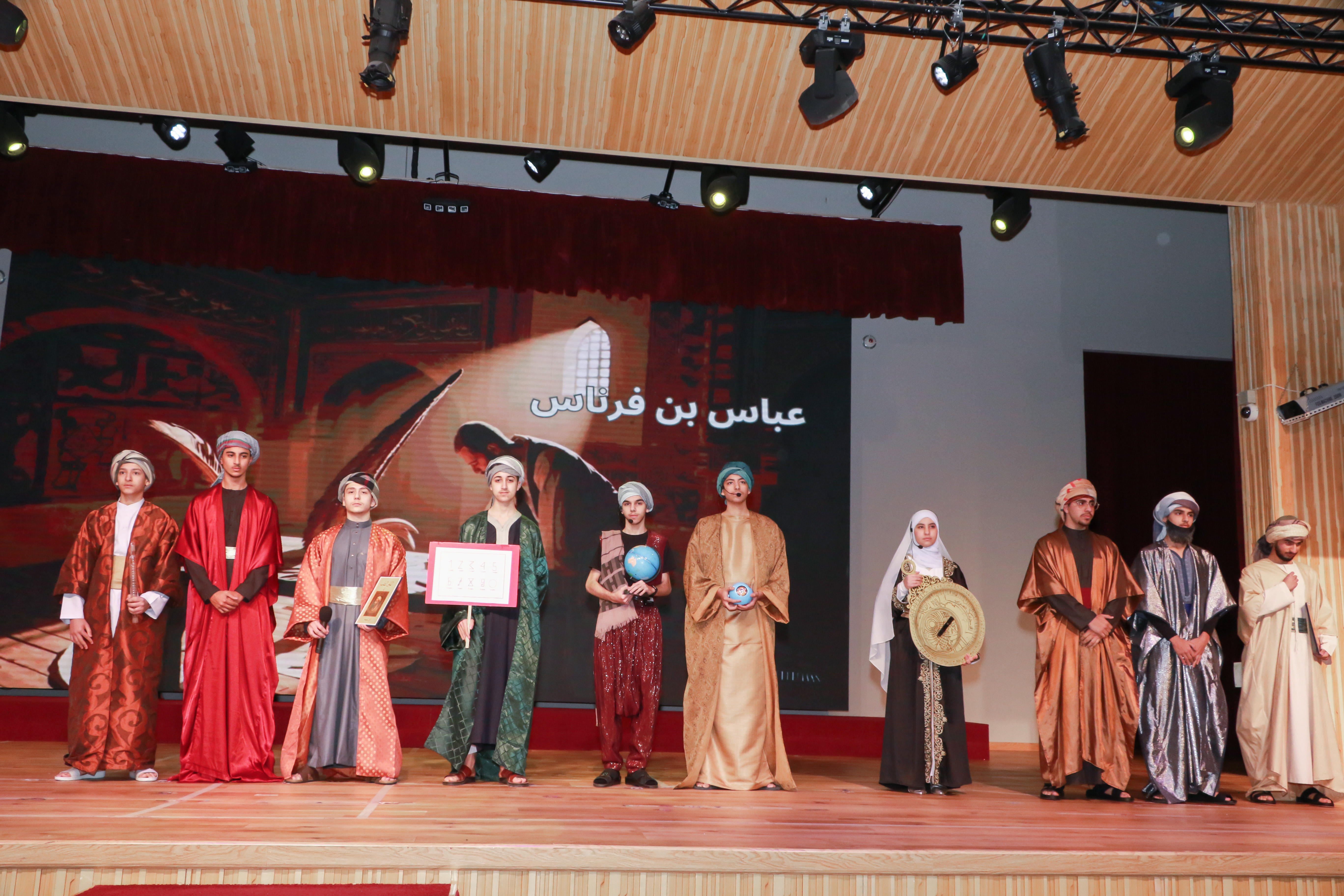 الملتقى الإسلامي الأول من الإنجاز الى الإعجاز