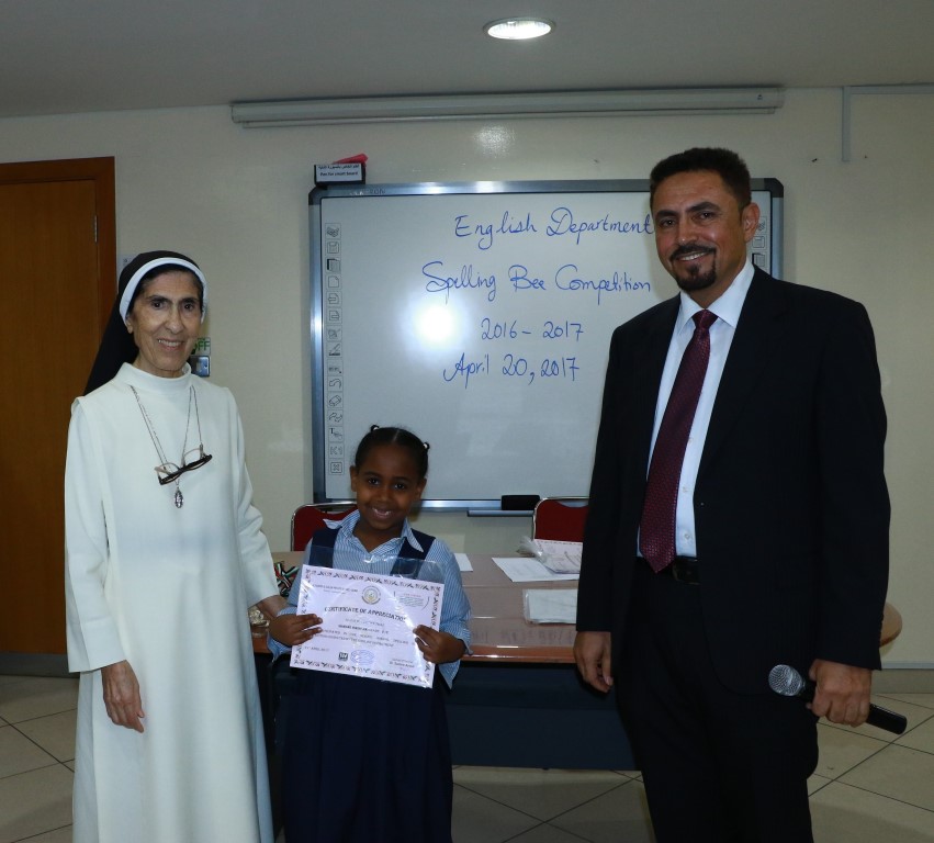 Spelling Bee Competition