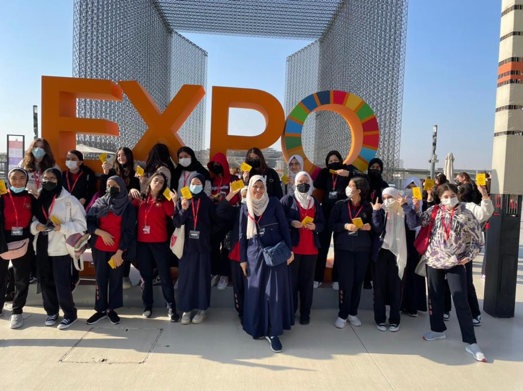 EXPO2020