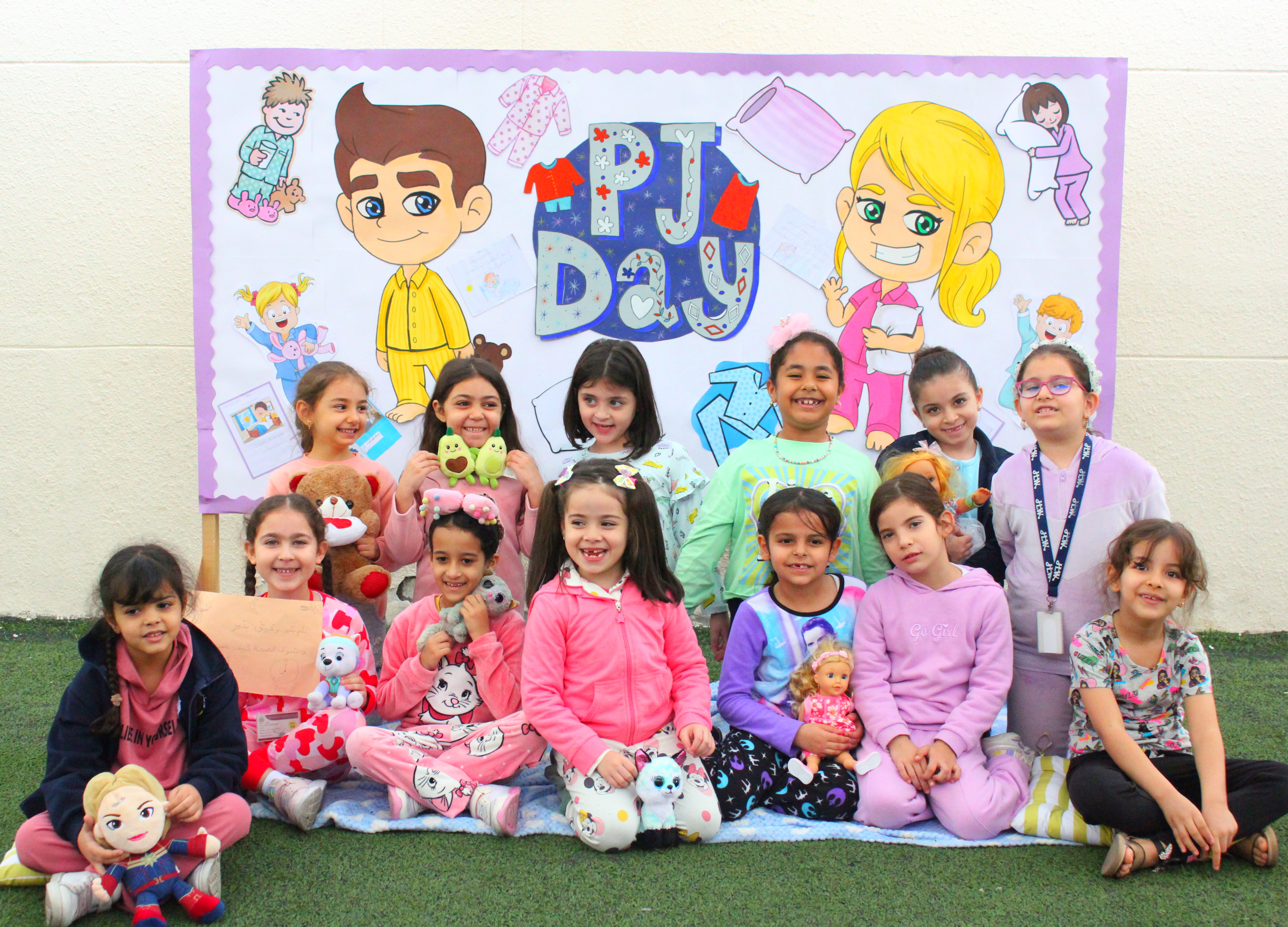 pajama day