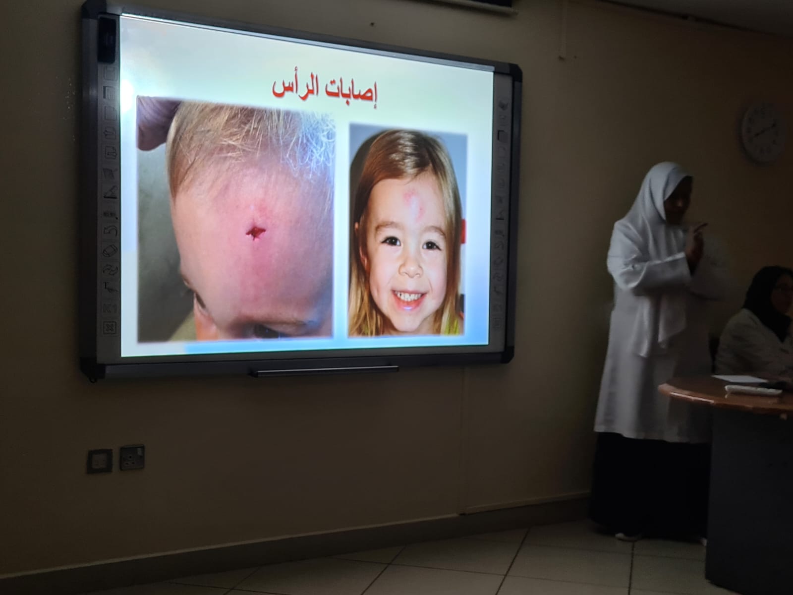الطوارئ الطبية  والتعامل معها