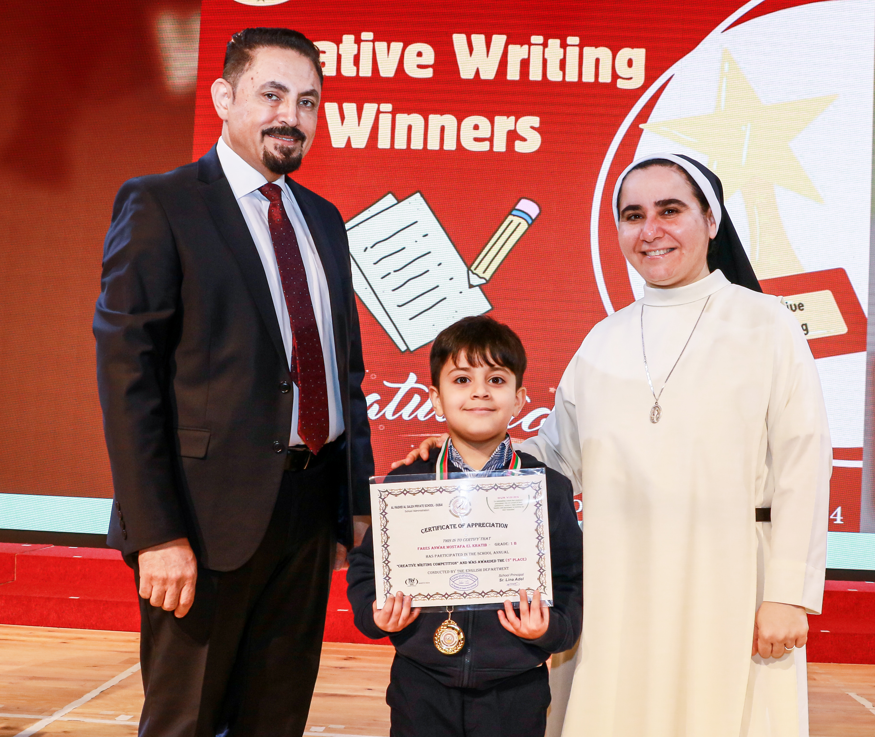 The Winners of The Creative Writing Competition - 2023 - 2024 