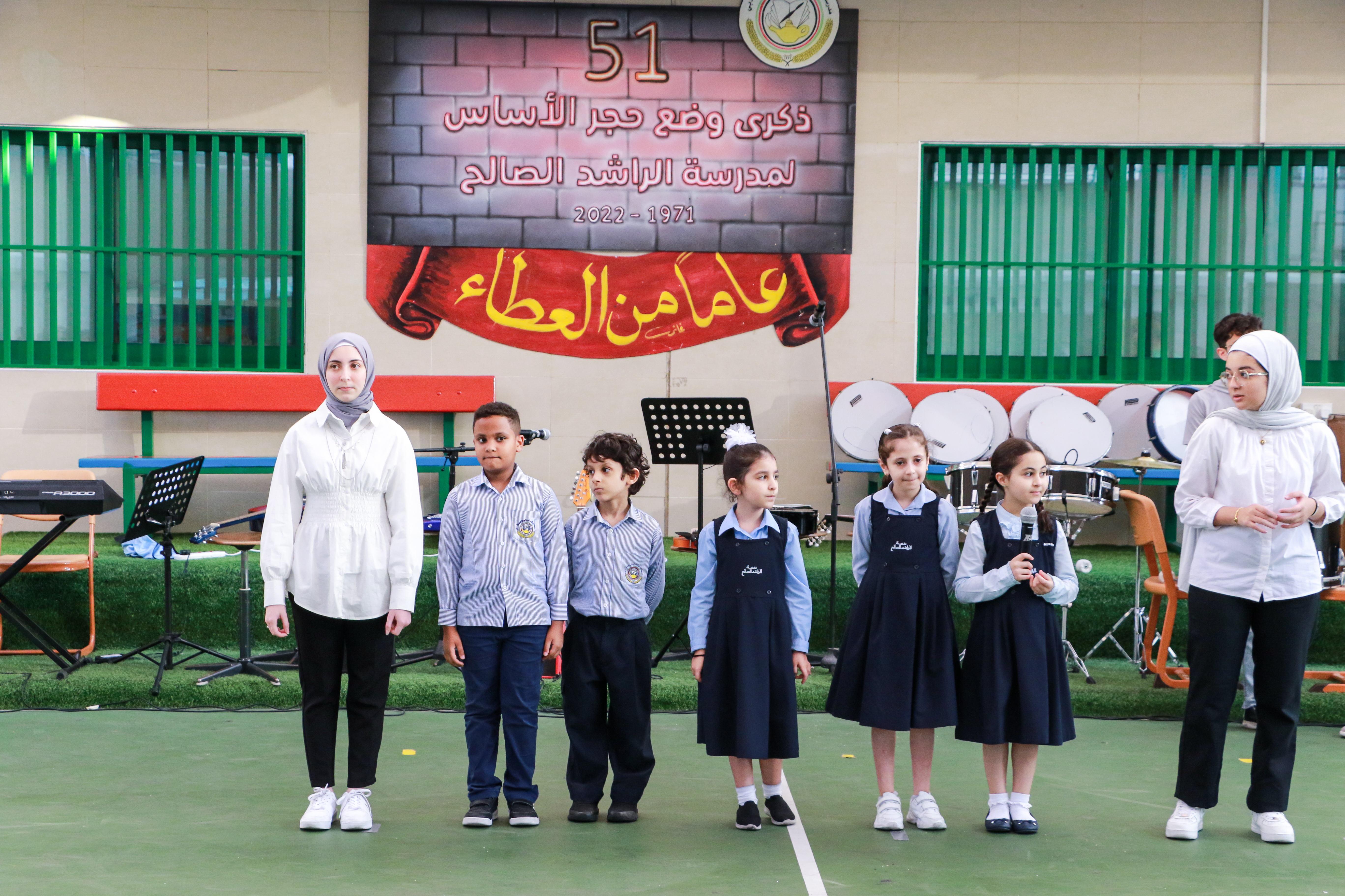 الذكرى (51) لوضع حجر الأساس لمدرستنا الغالية