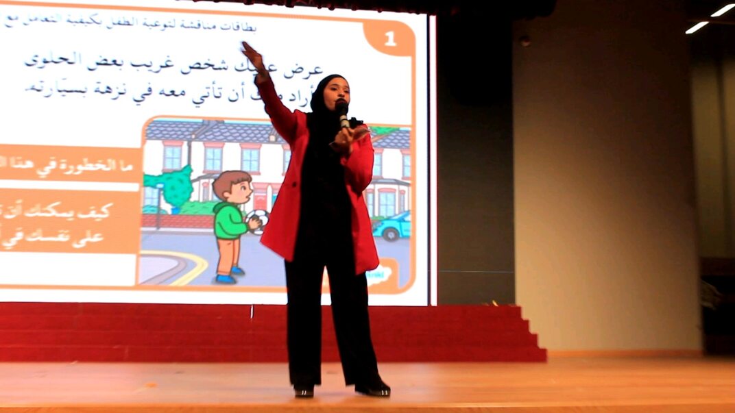 فعالية أكتوبر الوردي