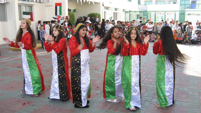 البوم عيد الاتحاد 39 ( أرشيف )