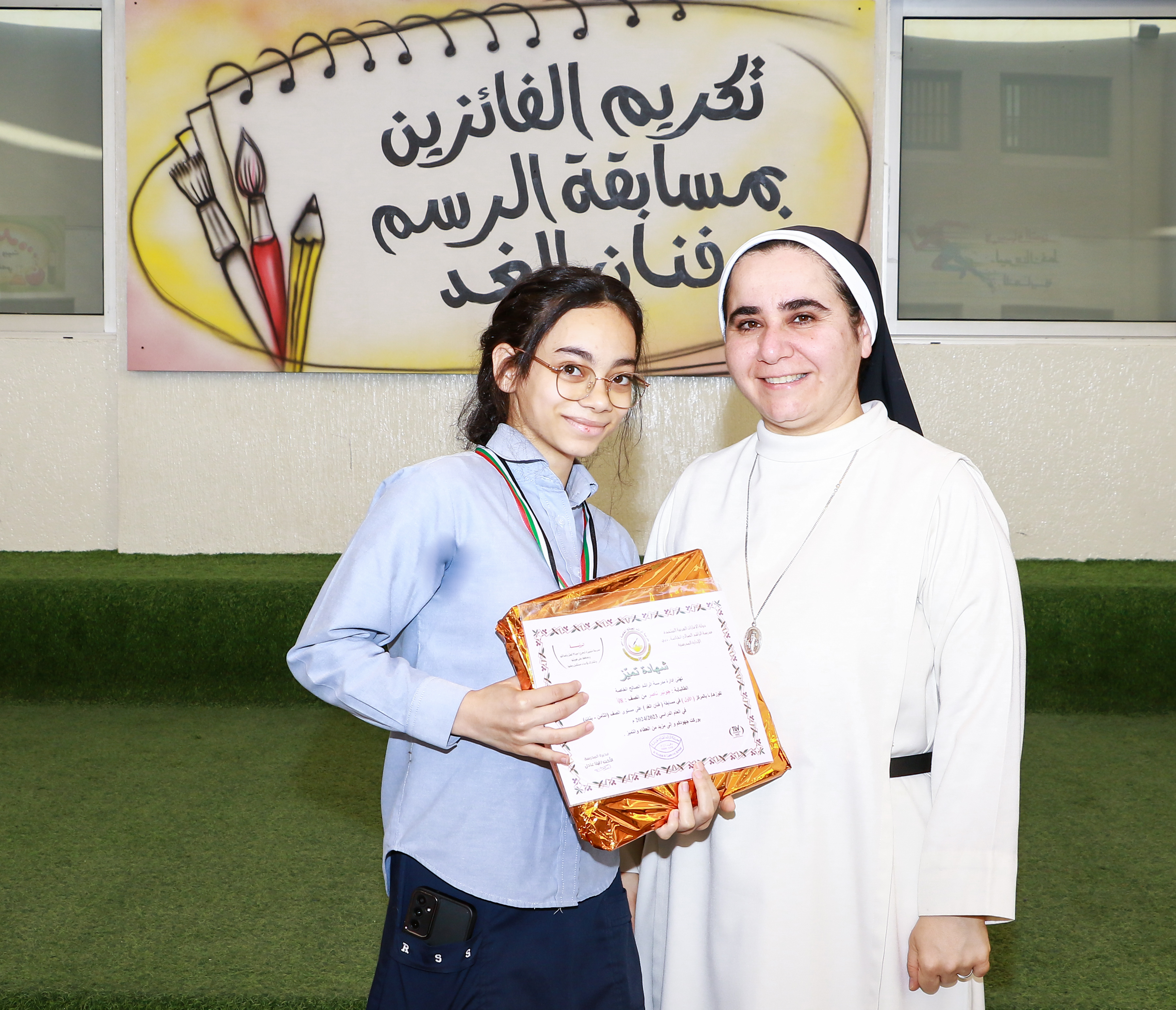 الفنان الصغير