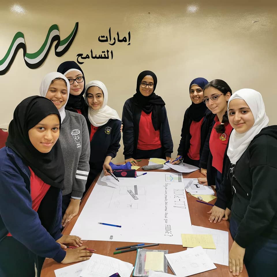 بادر وابدأ