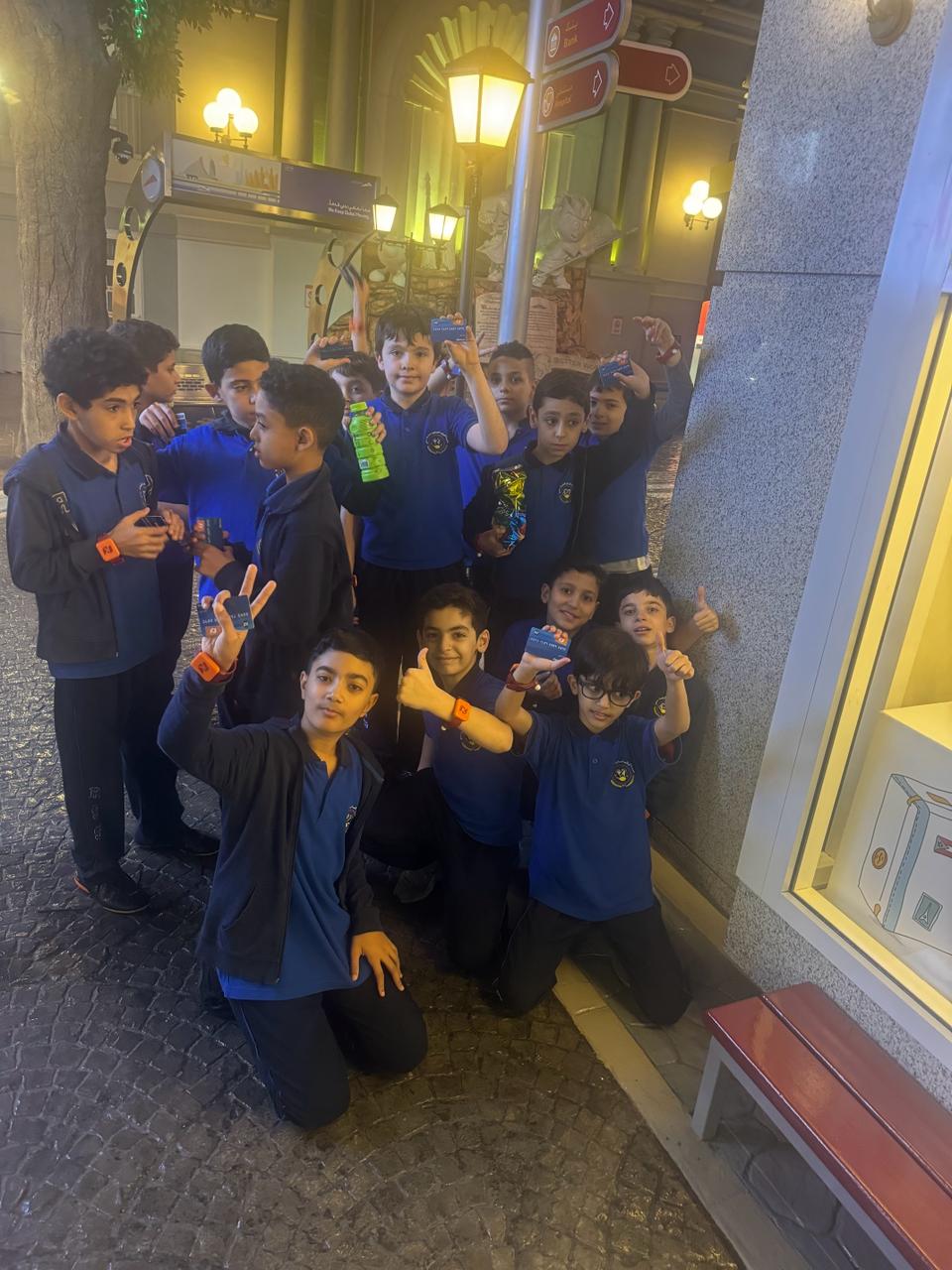 رحلة الصف الرابع الأساسي إلى ( KidZania)